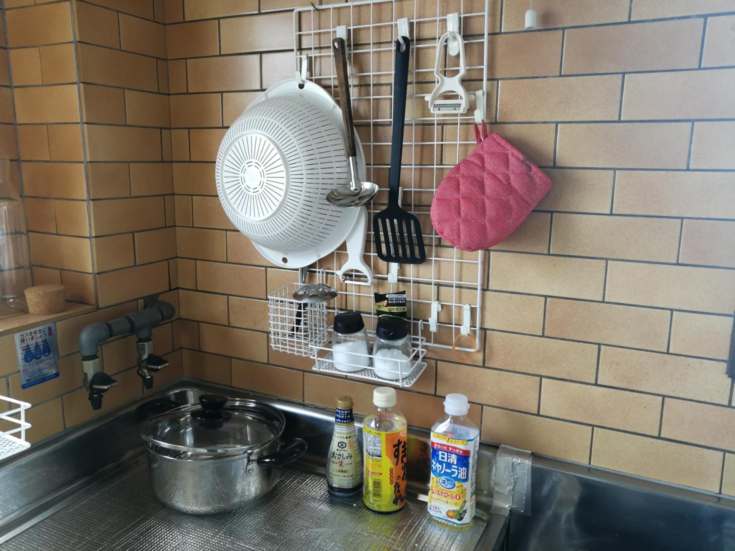 Teradaya Osaka Ryokan 150m2 寺田屋大阪旅館 your own property sweet home in Osaka