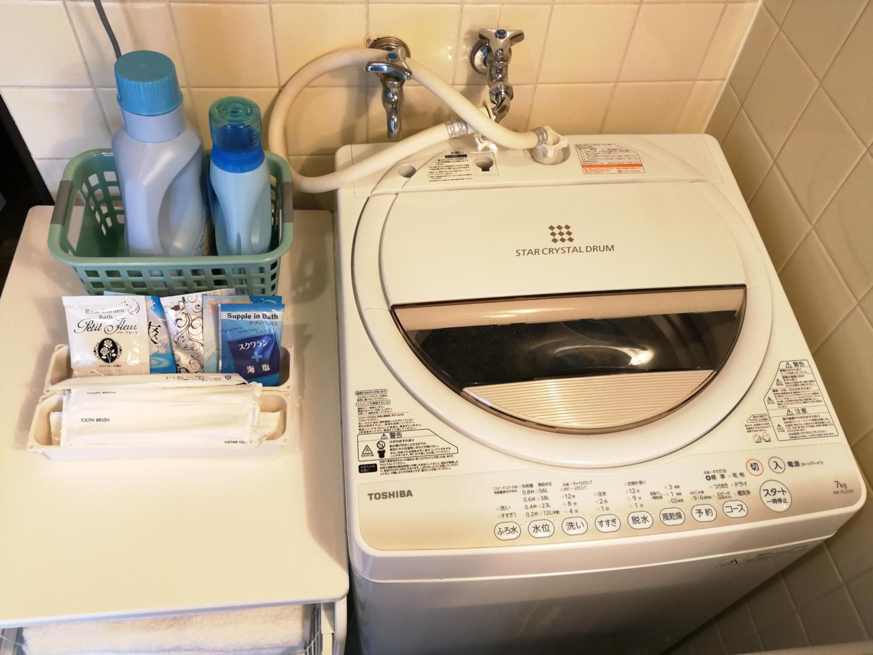 Teradaya Osaka Ryokan 150m2 寺田屋大阪旅館 your own property sweet home in Osaka