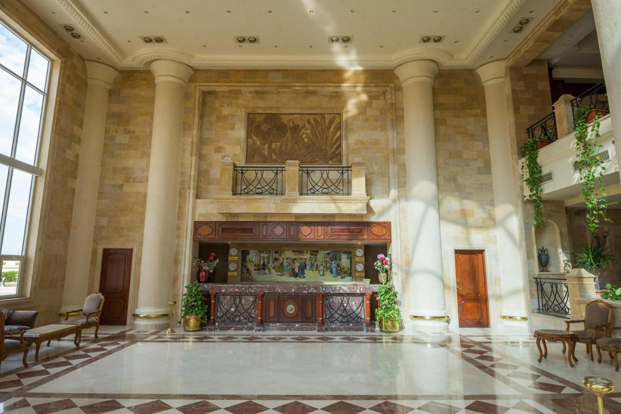 recepcion & lobby