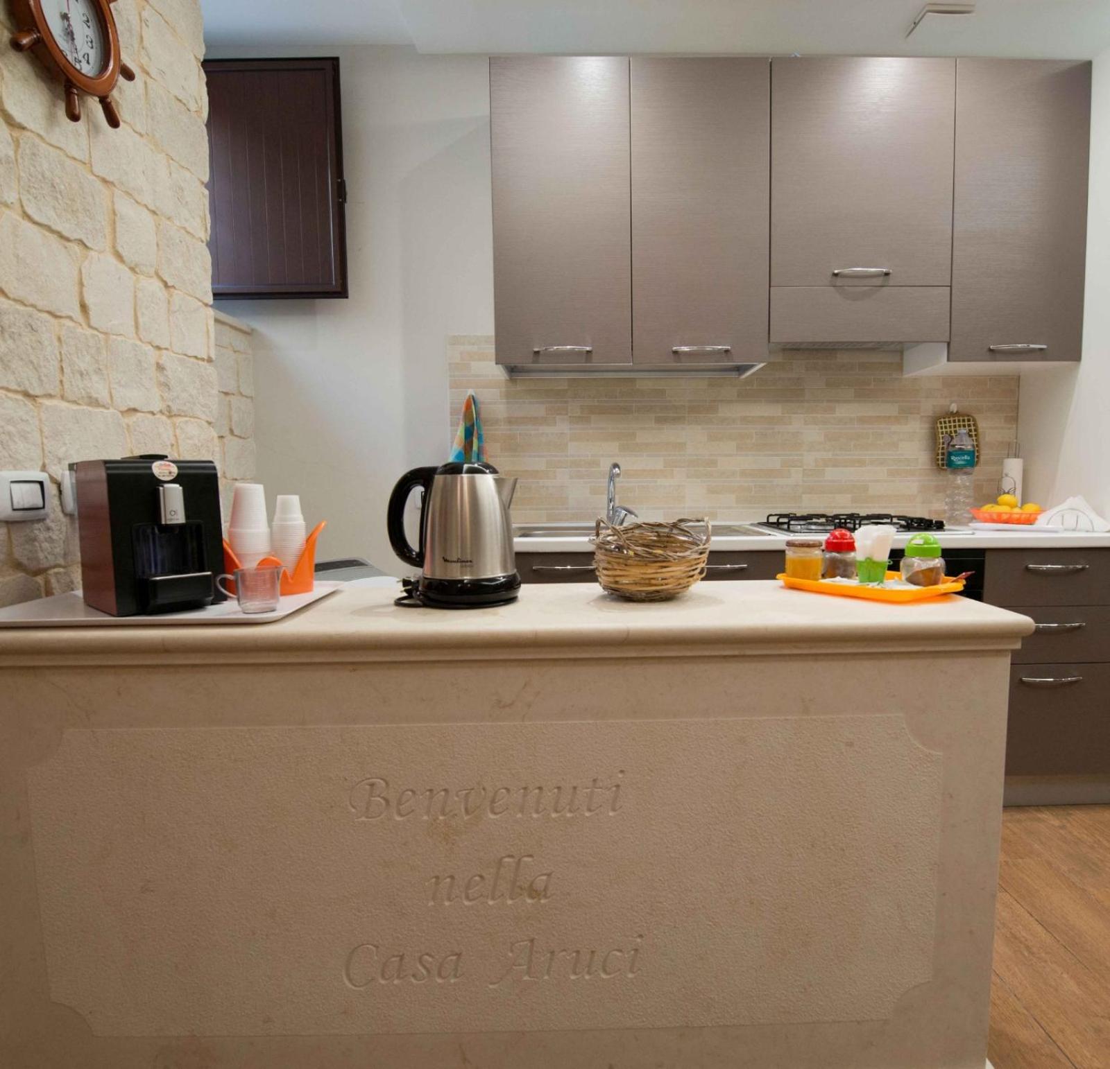 Casa Aruci Sweet Home