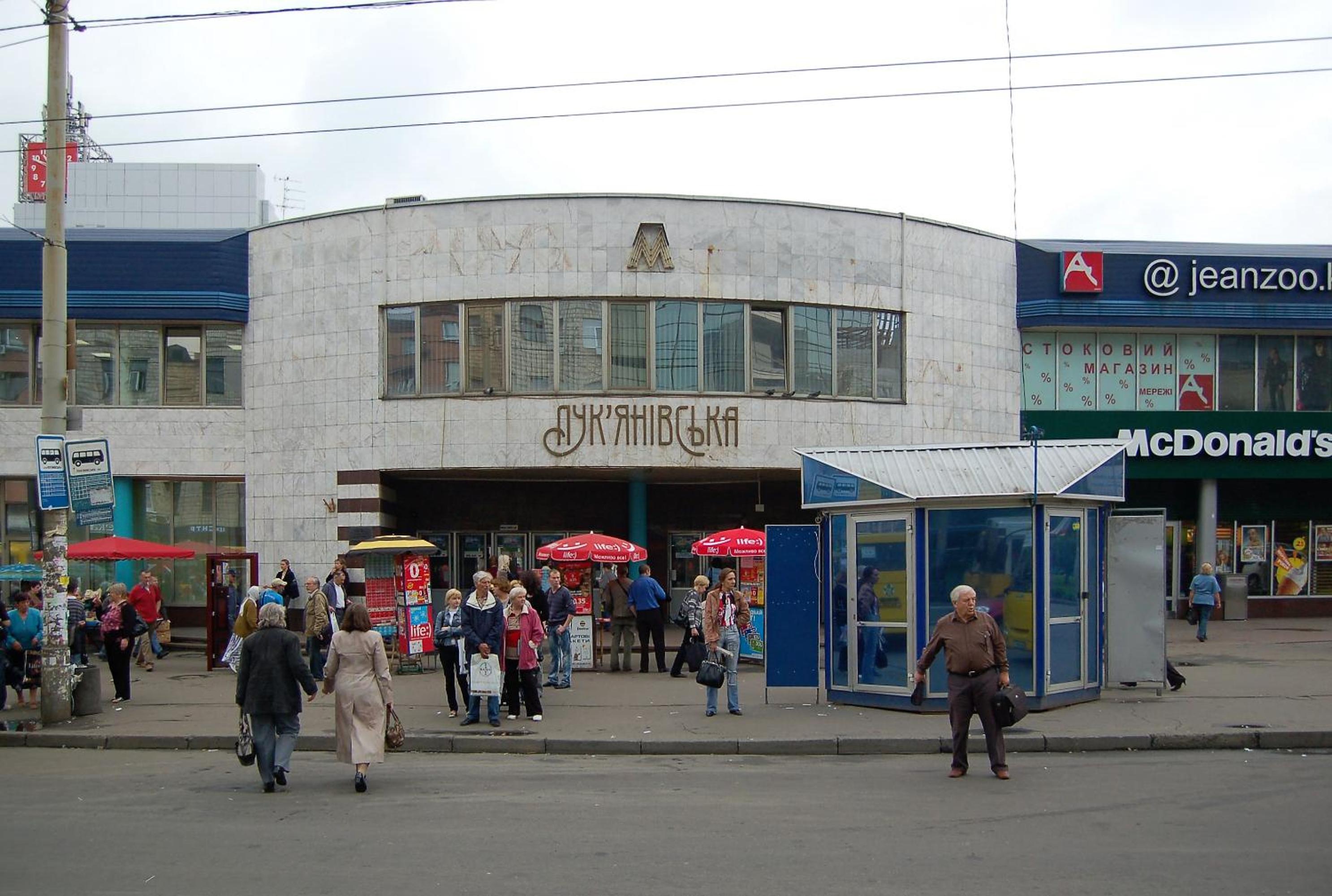 Photo 6