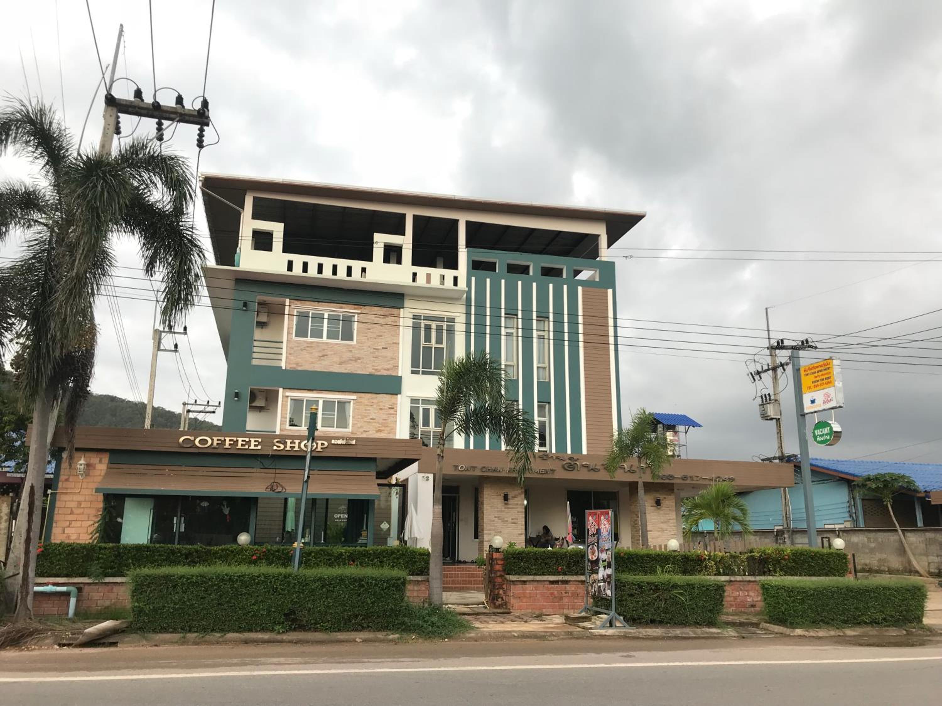 Hotel Baan Ton Chan - Image 1