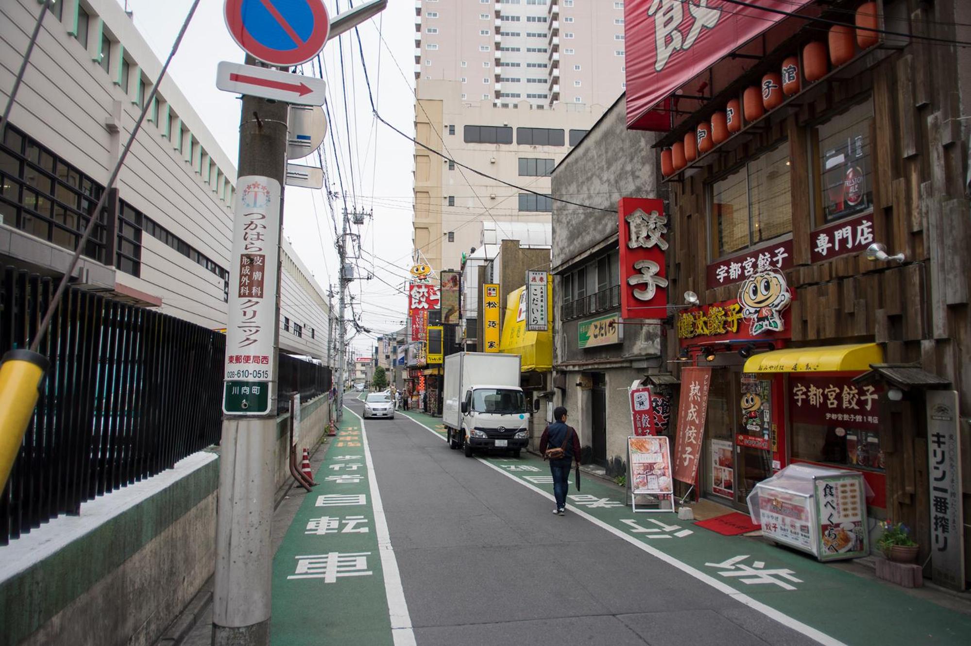 女性専用ゲストハウスTravel Stay Utsunomiya view 5