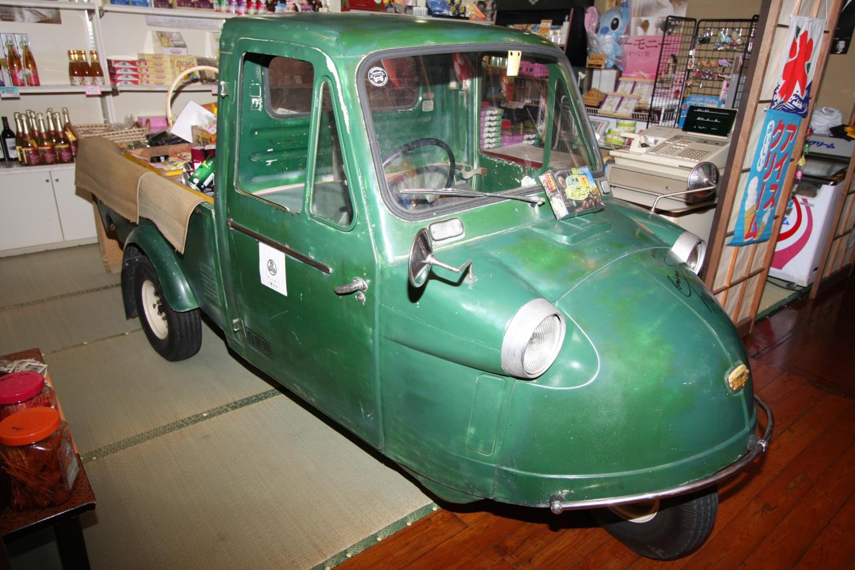 Photo 20