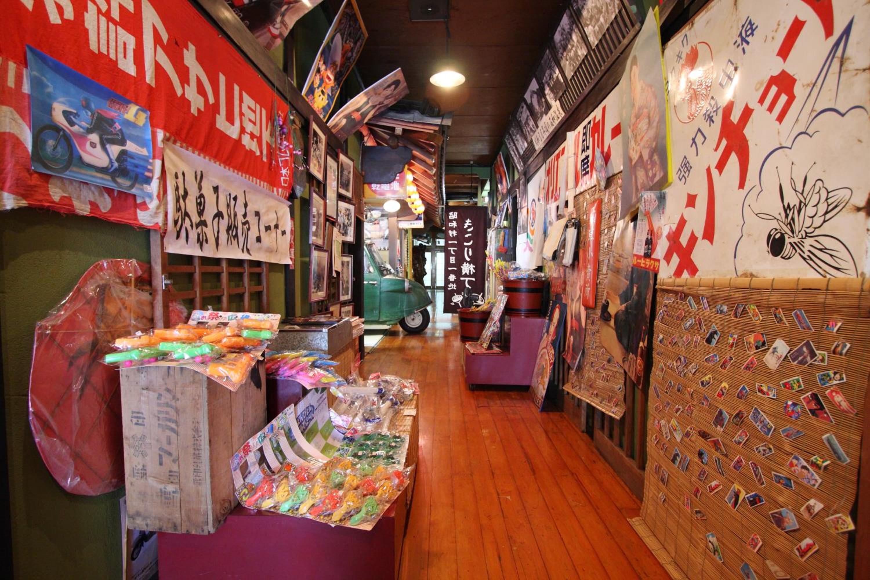 Photo 42