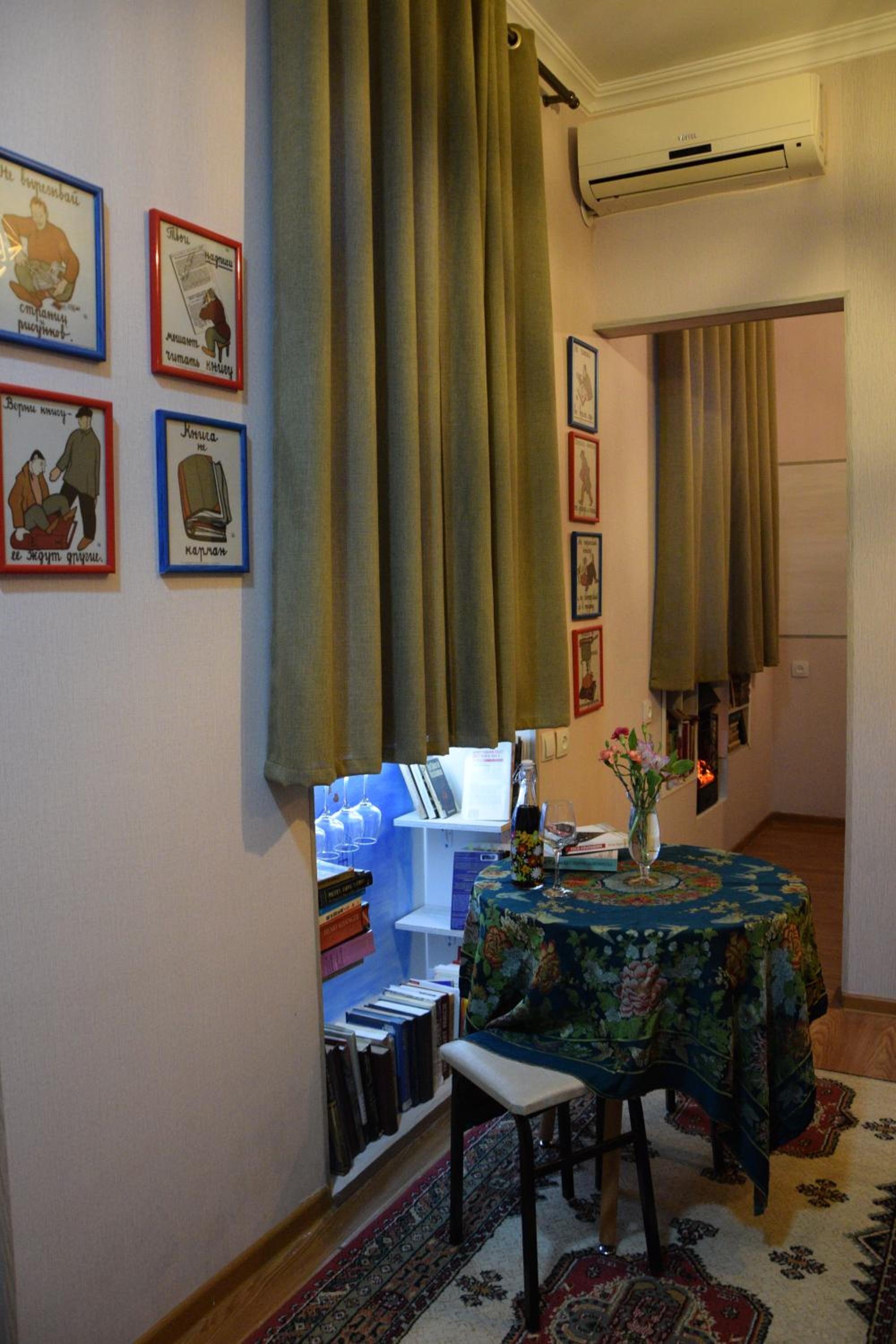 Photo 33