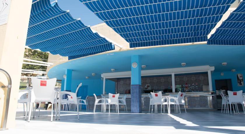 Apartamentos RC Minerva