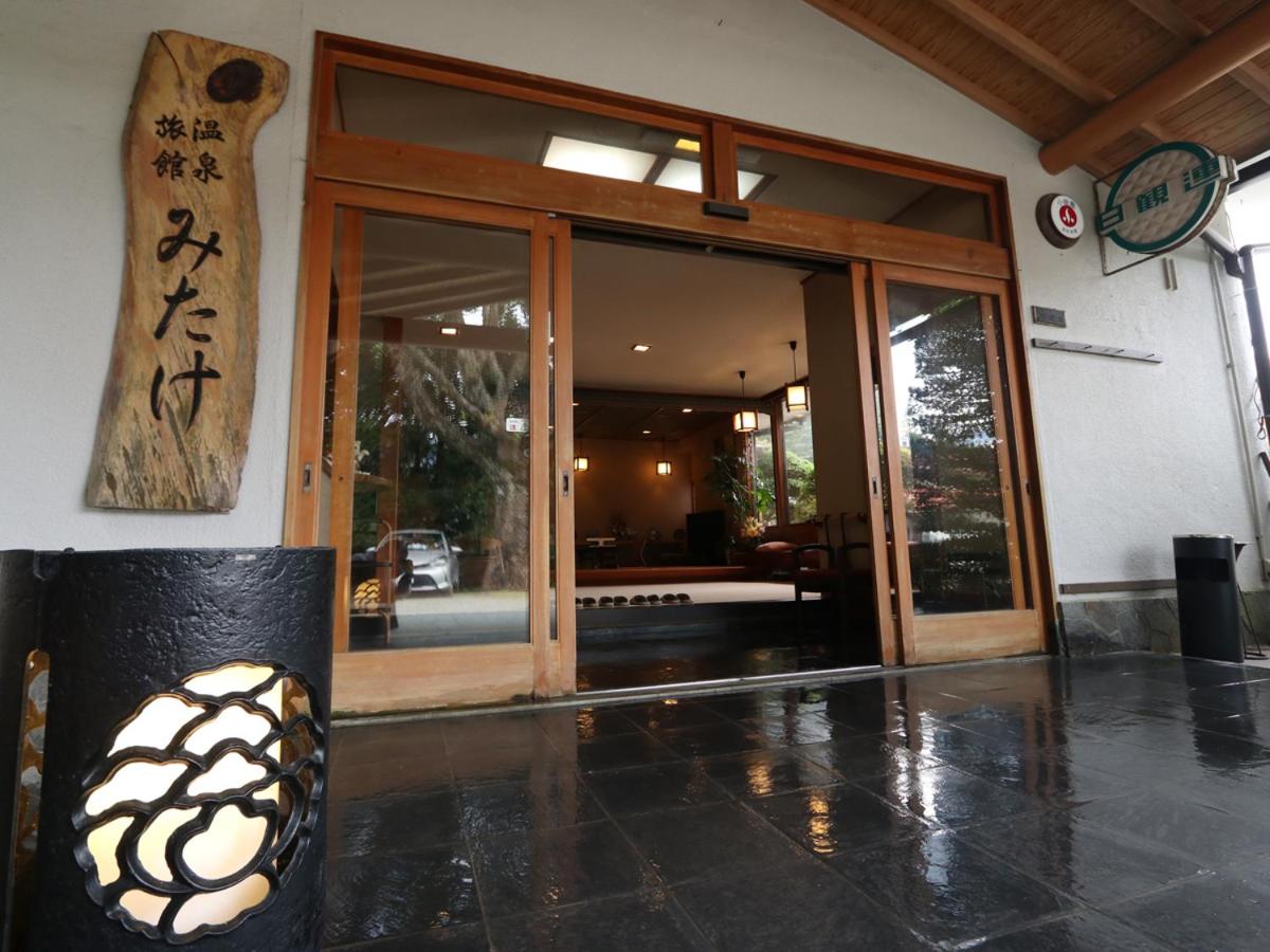 Mitake view 3