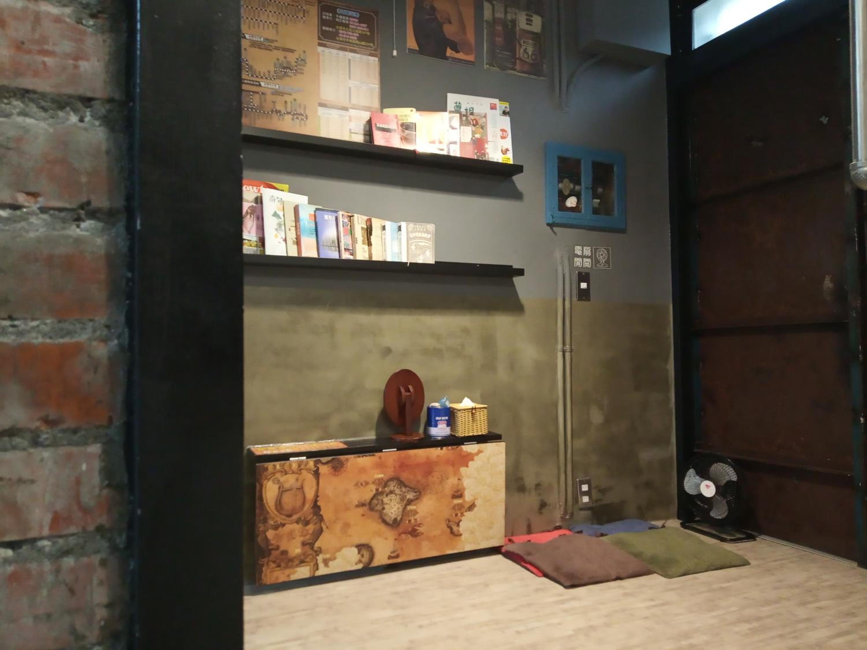 Tainan House