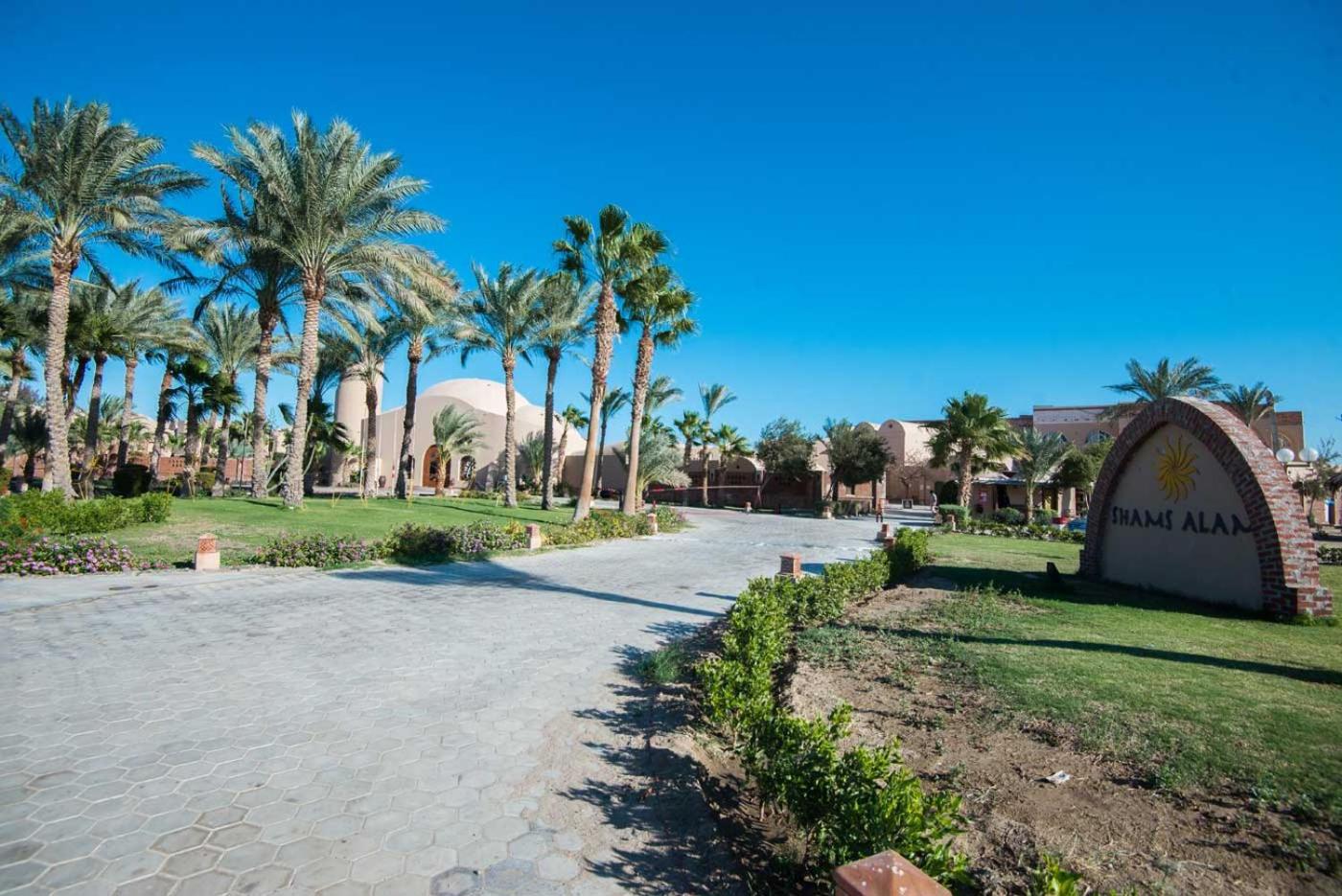 Shams Alam Beach Resort — photo 170