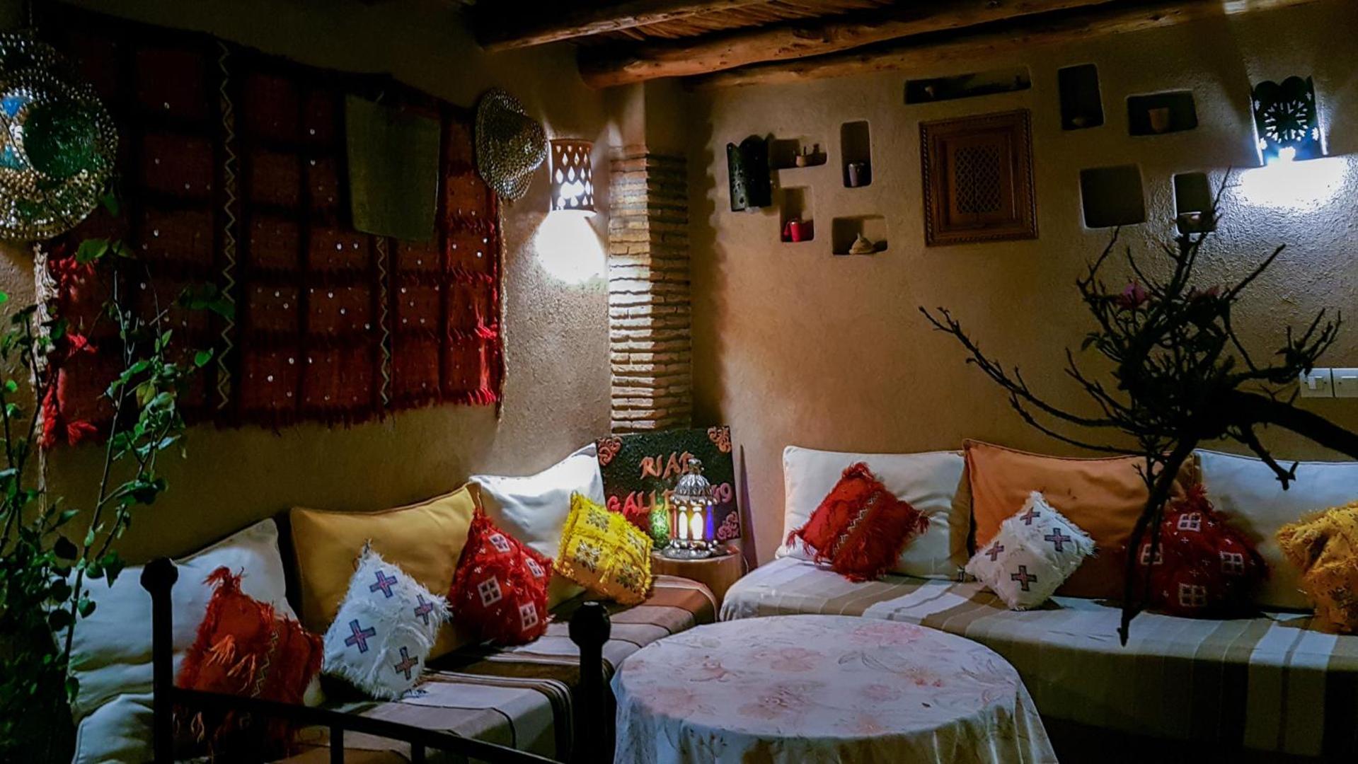 lounge