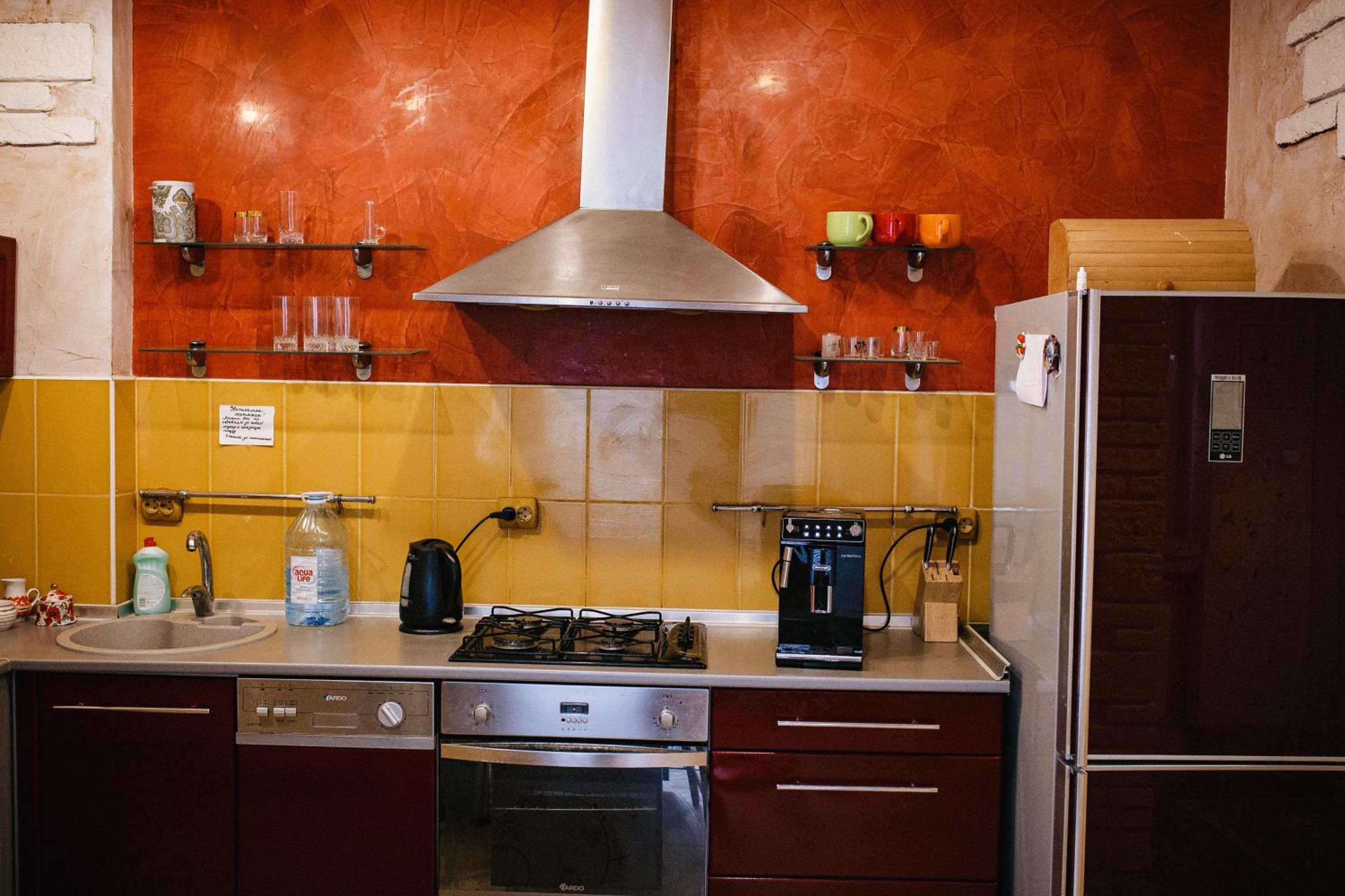 kitchen