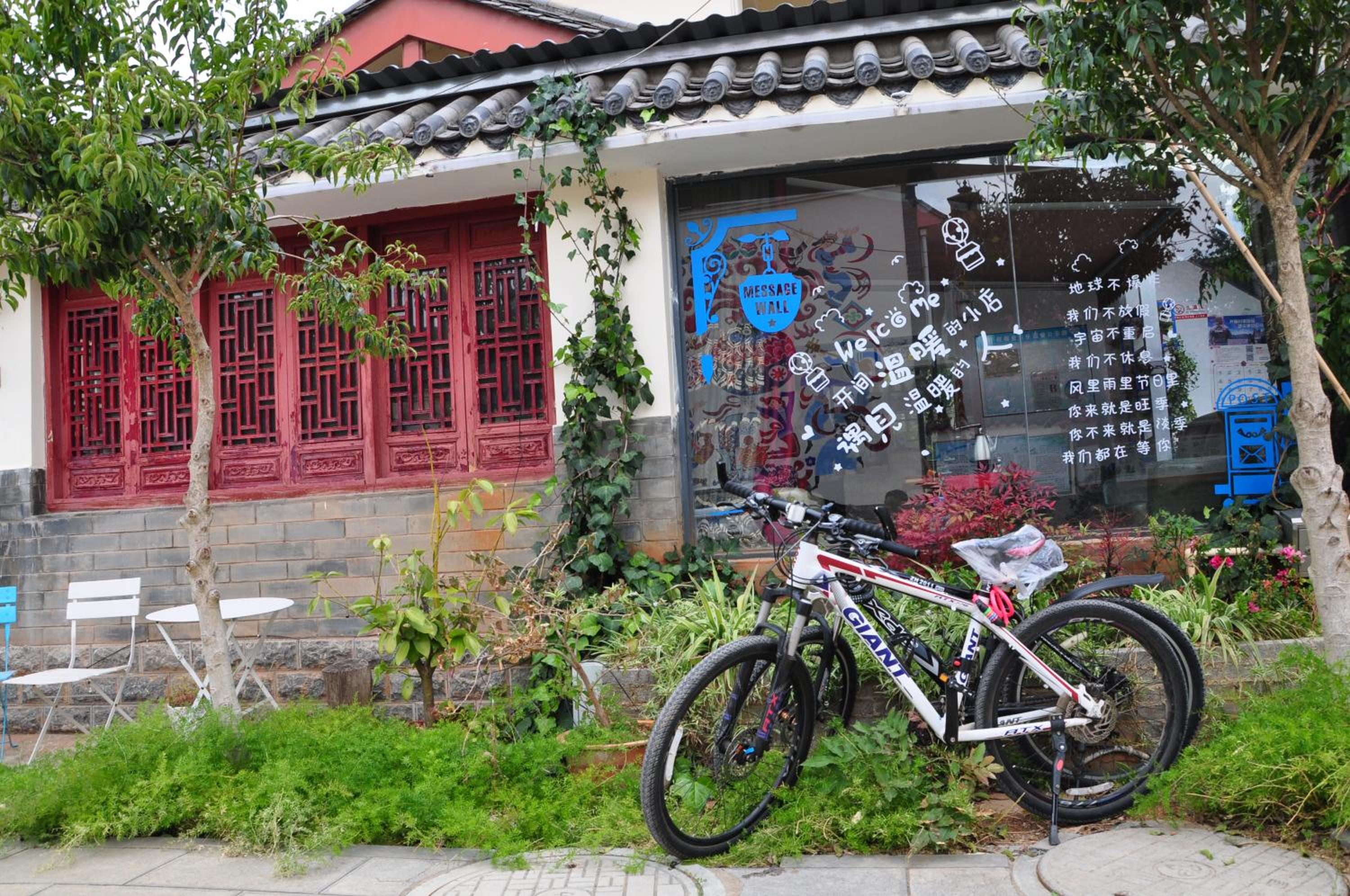 Kunming Stone Forest Homestay
