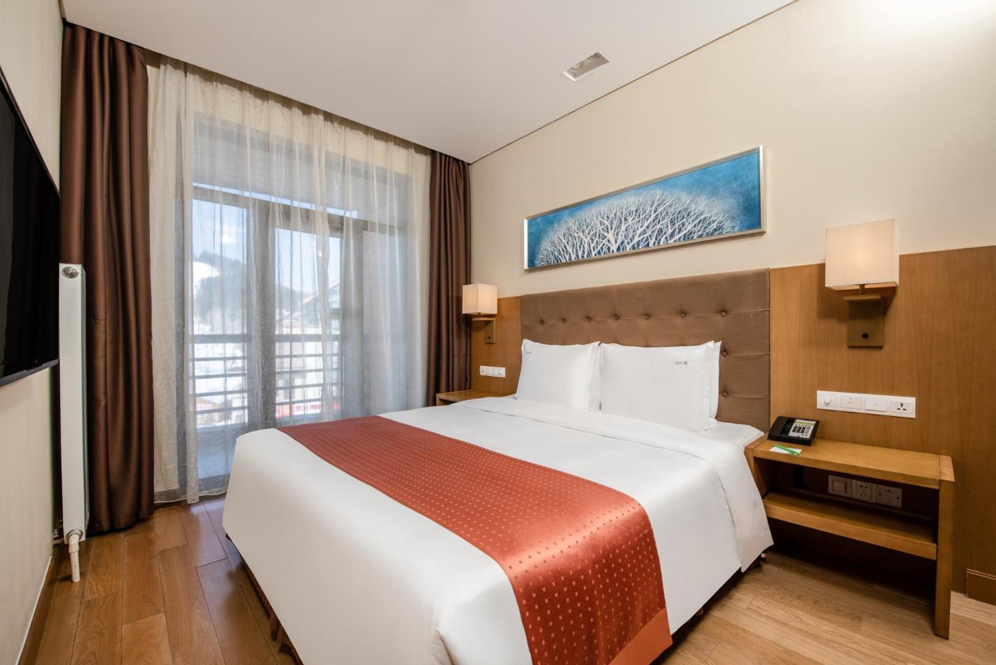 Wanda Jin Suites Changbaishan
