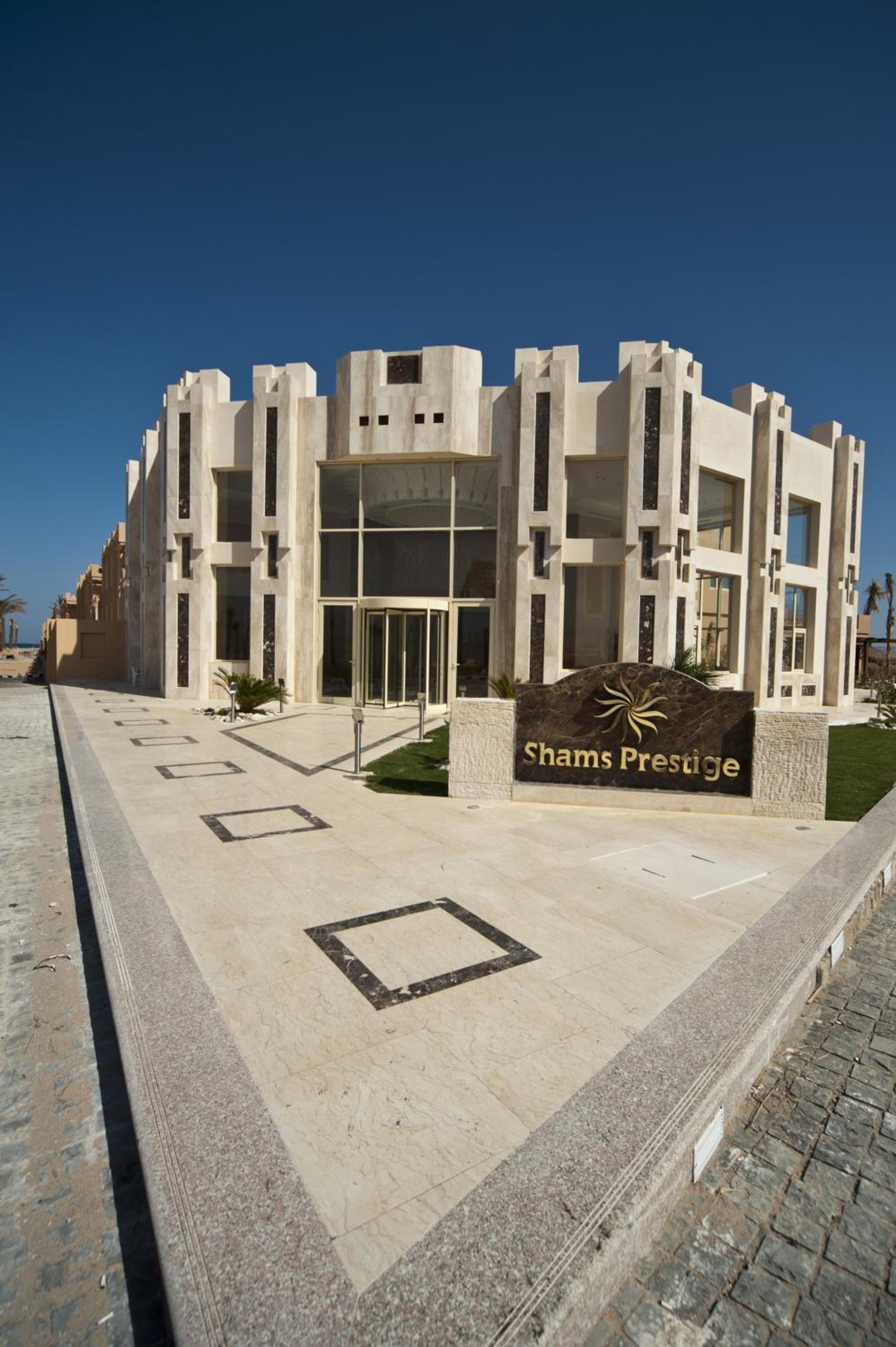 Shams Prestige Abu Soma (Adults Only)