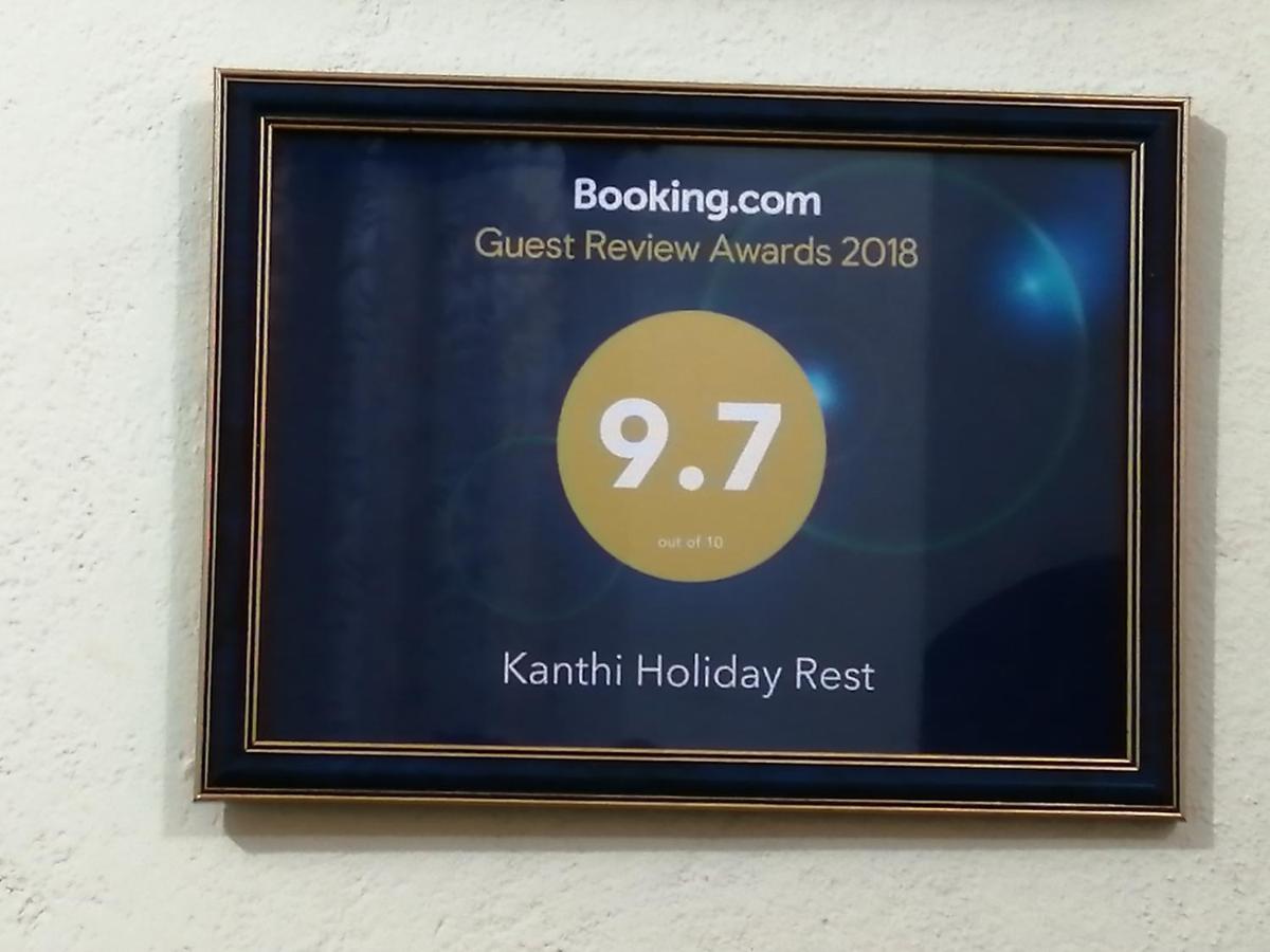 Kanthi Holiday Rest Homestay view 2