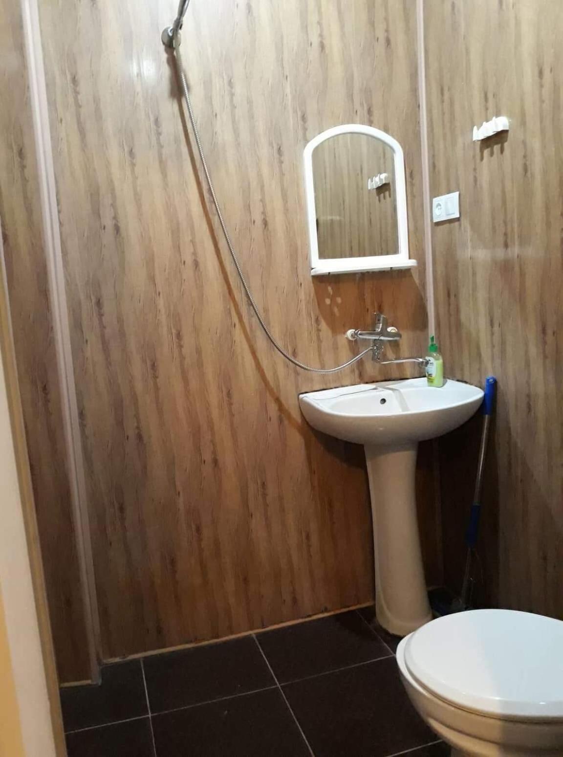 Guest House Zatika