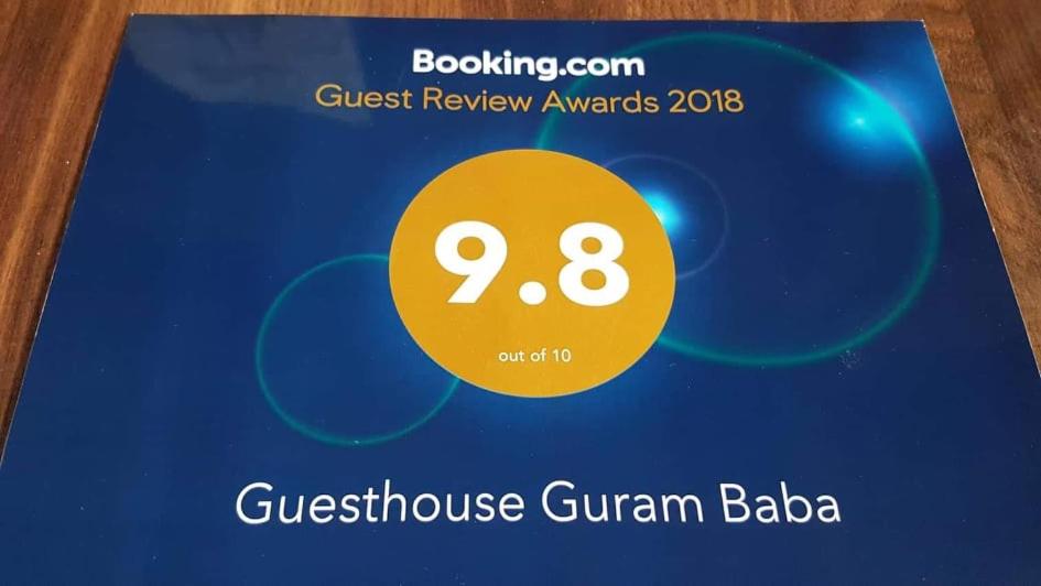 Guesthouse Guram Baba view 5