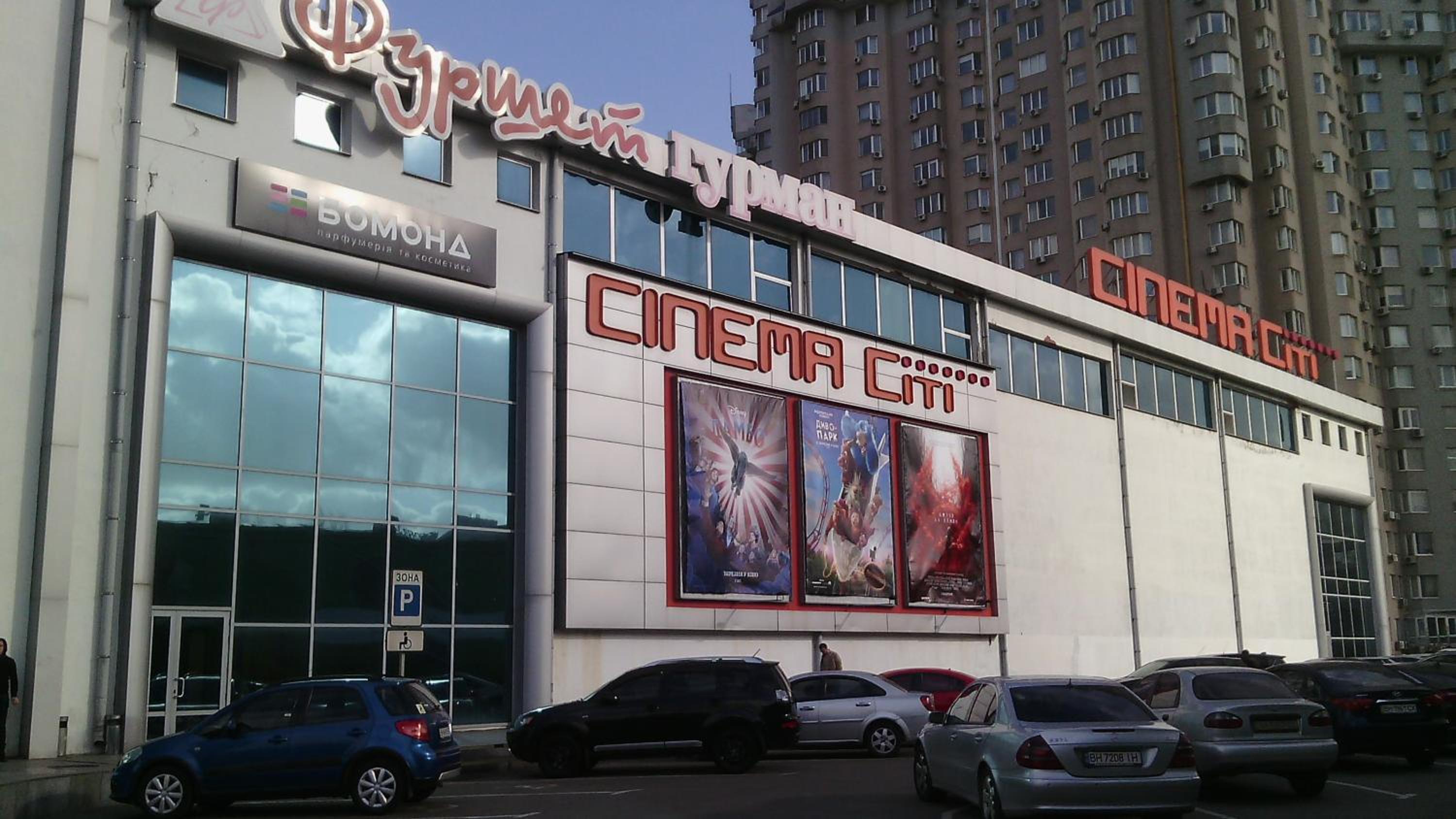 Photo 40