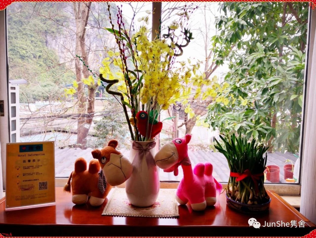 Junshe Boutique Guest House-Complementary pick up servie for a 3-night stay in a deluxe room