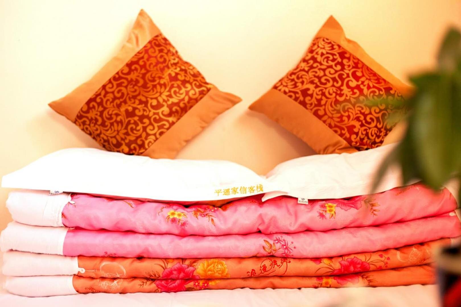 Pingyao Jiaxin Guesthouse