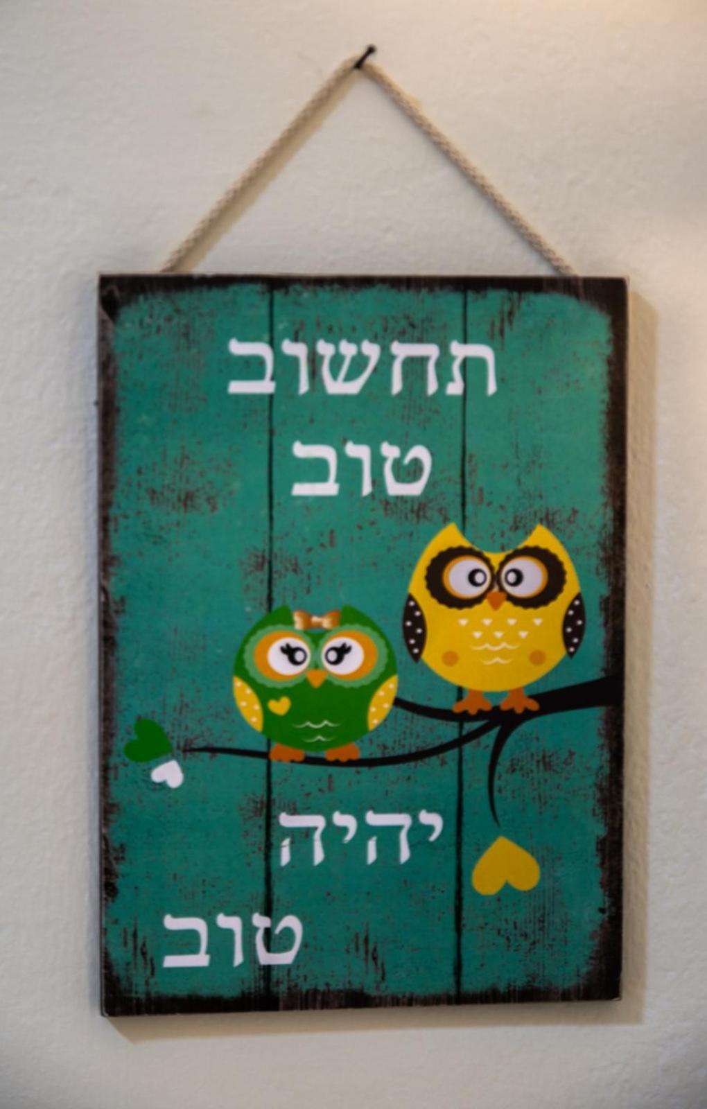 Photo 36