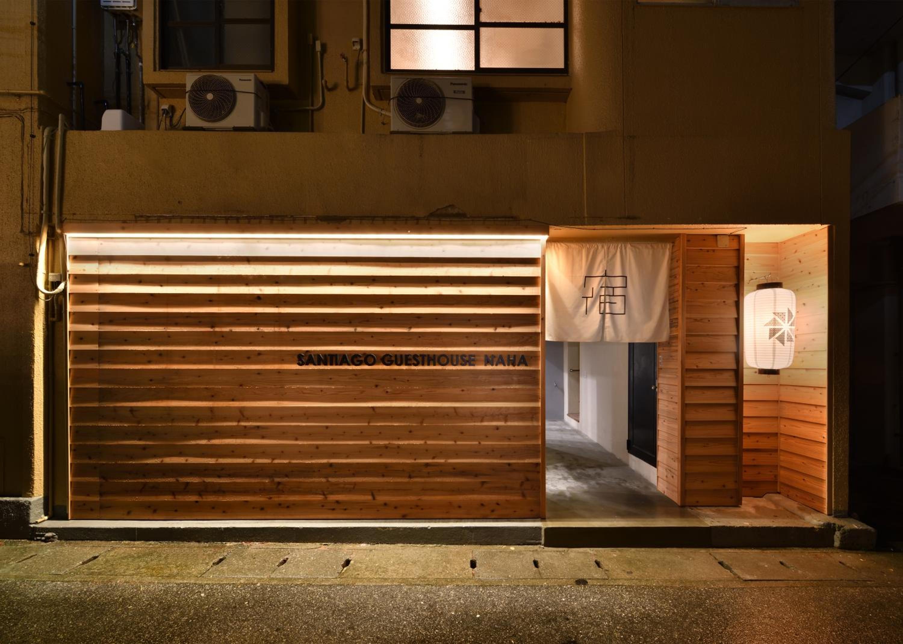 Hotel Santiago Guesthouse Naha - Image 1