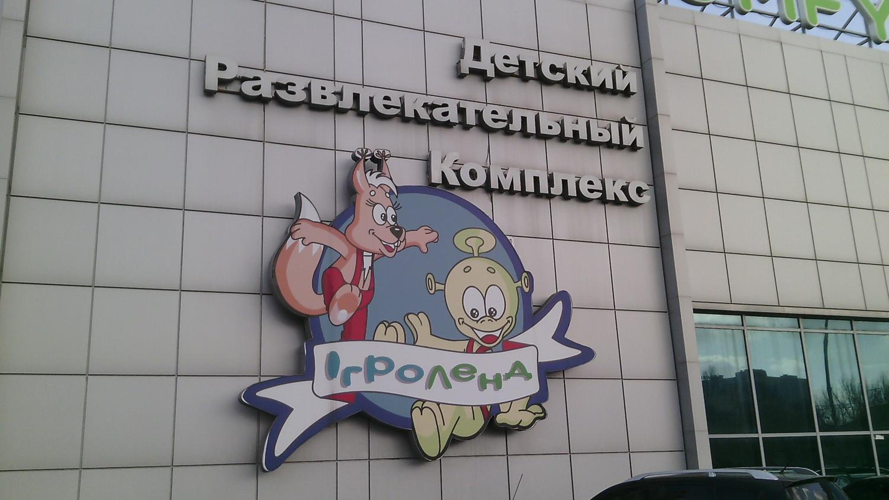 Photo 14
