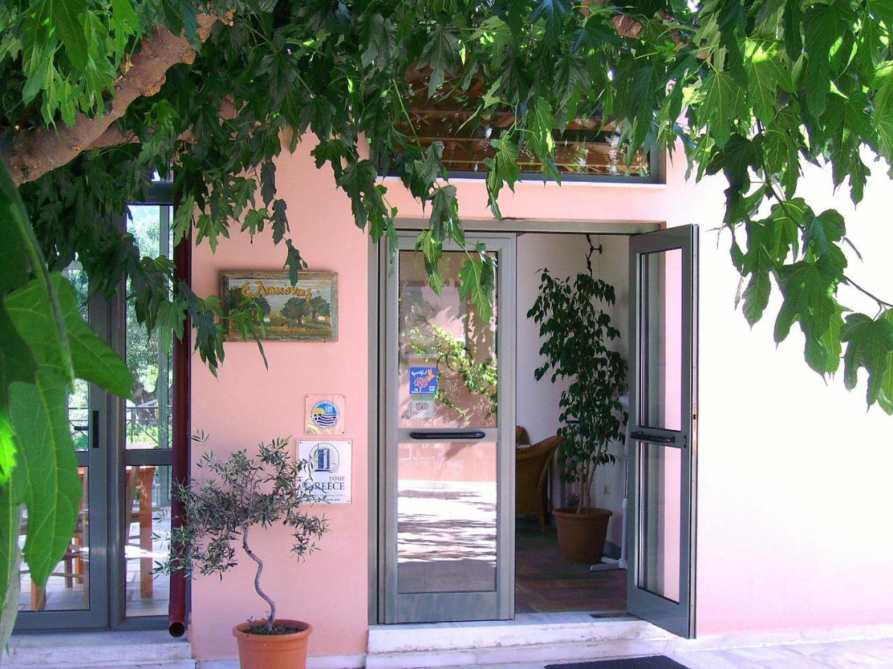 Eleonas hotel