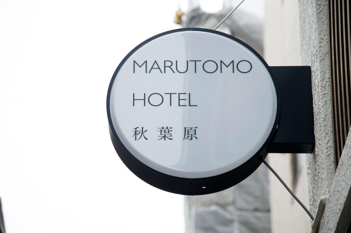 hotel building