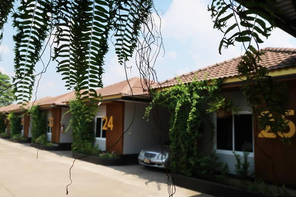 Golden House Hotel Sakaeo