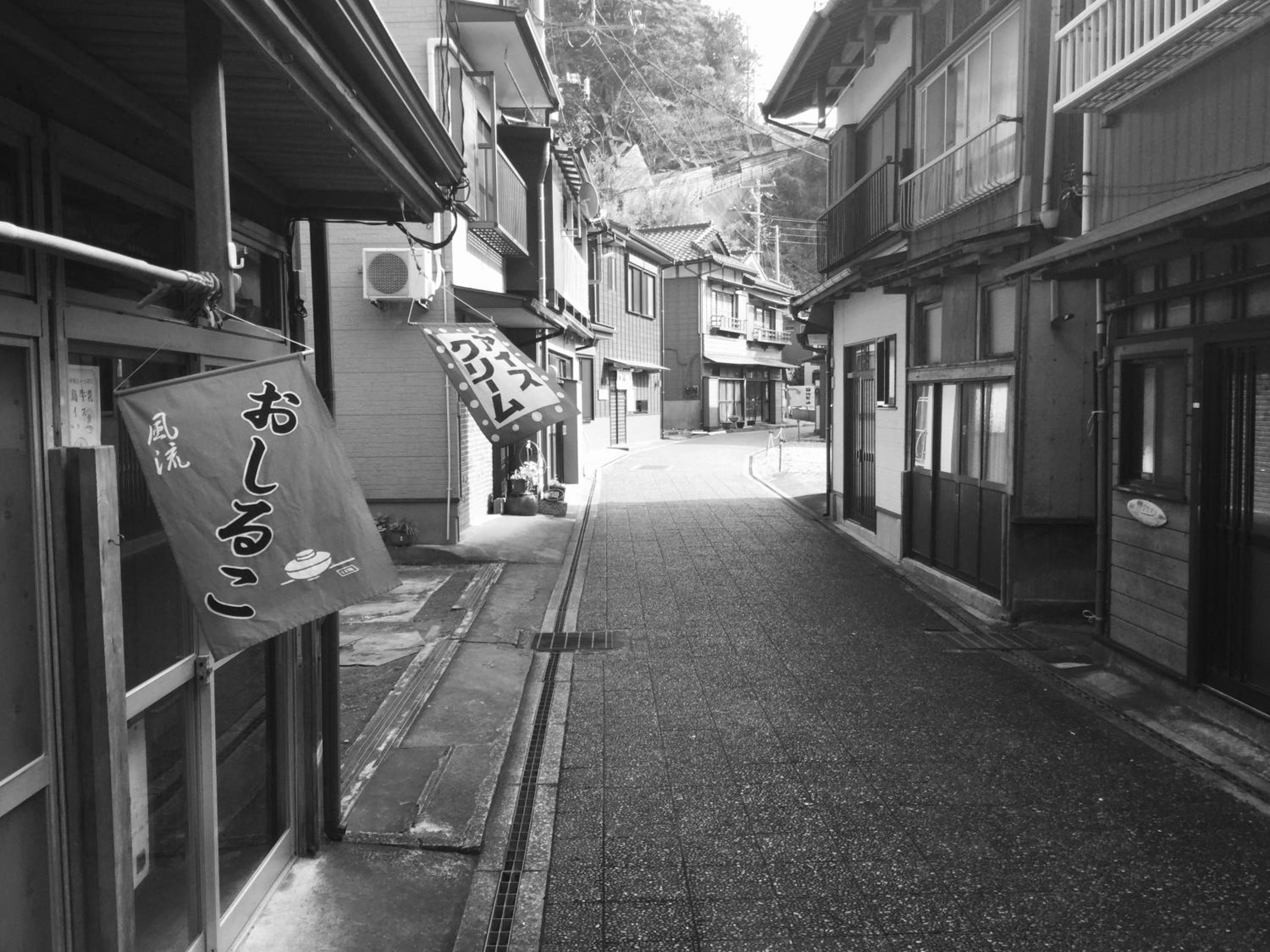 島の宿 近 〜KON〜, 大島町 - 13