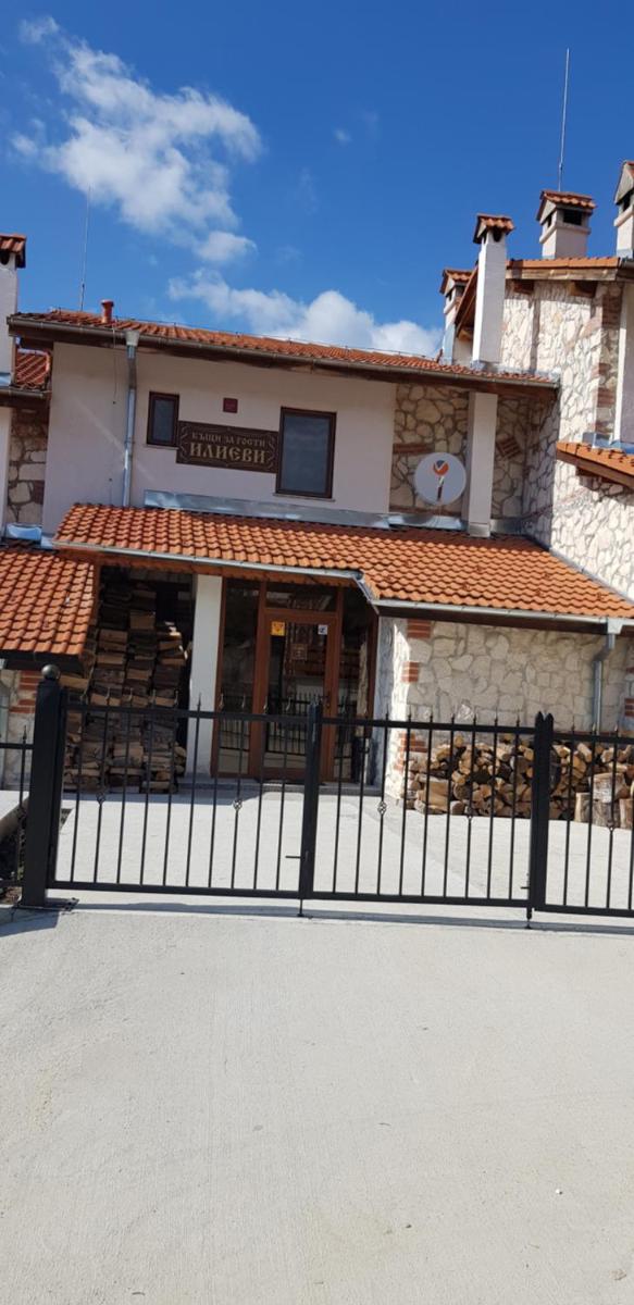 Ilievi Guest Houses