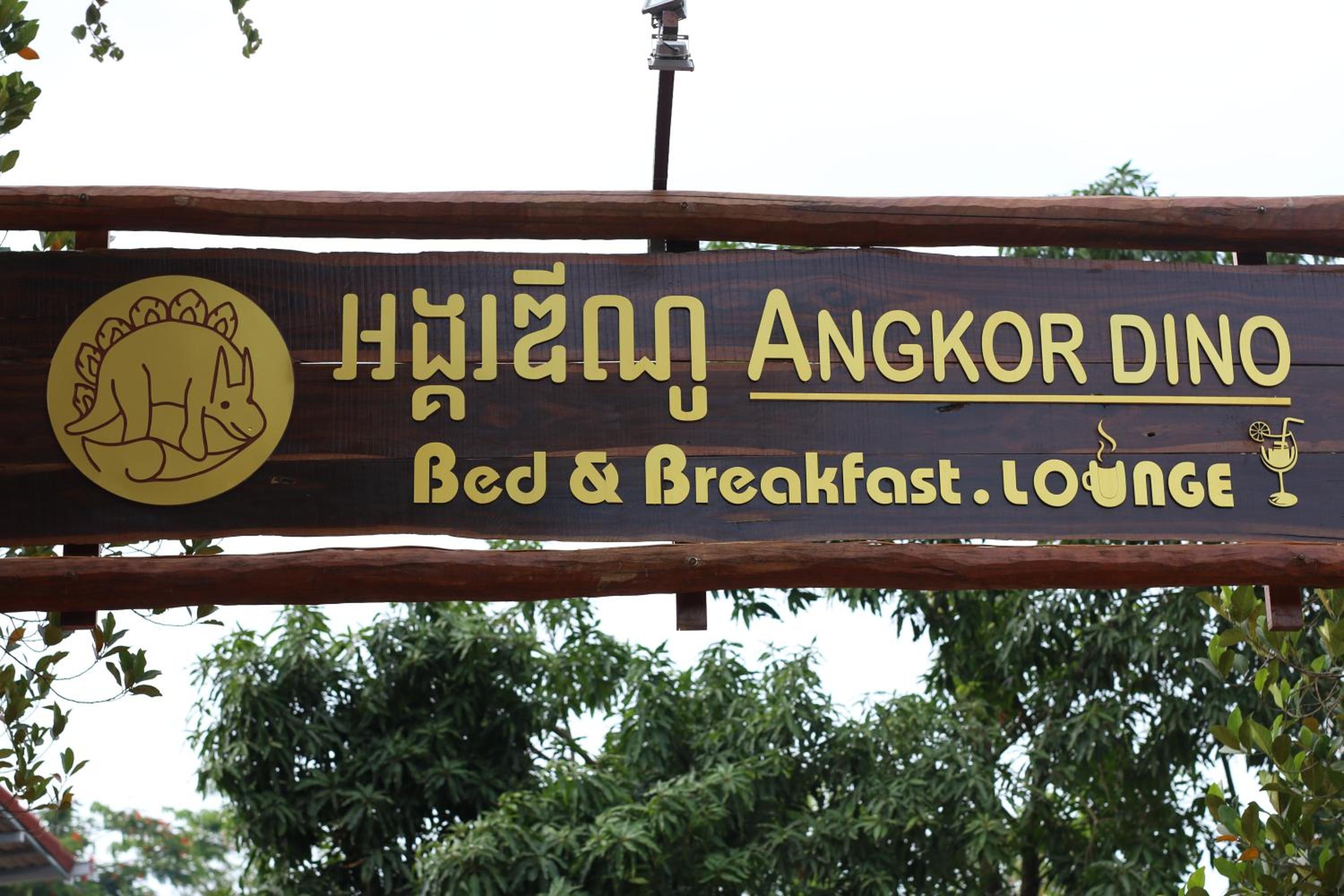ANGKOR DINO B&B