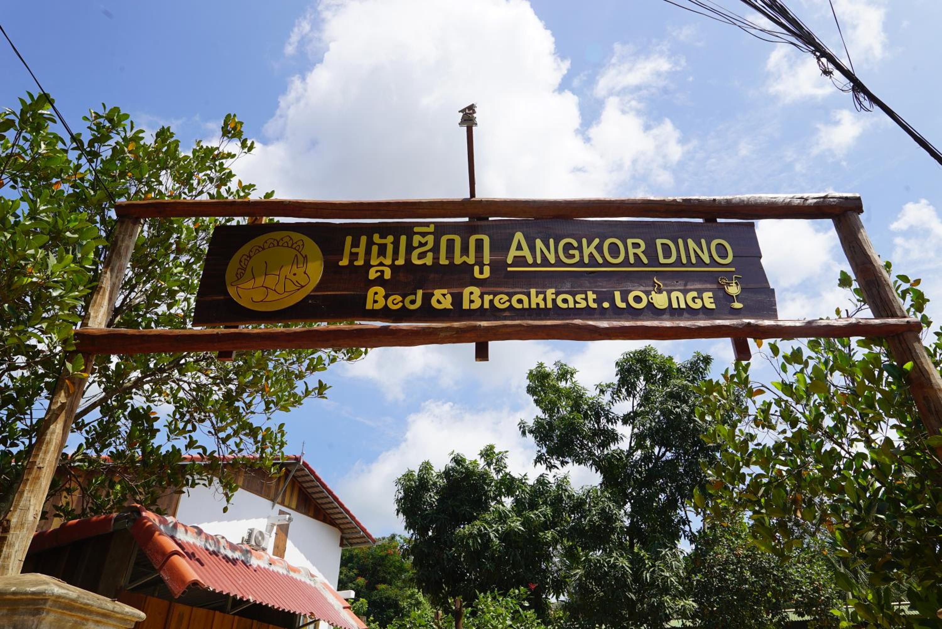 ANGKOR DINO B&B