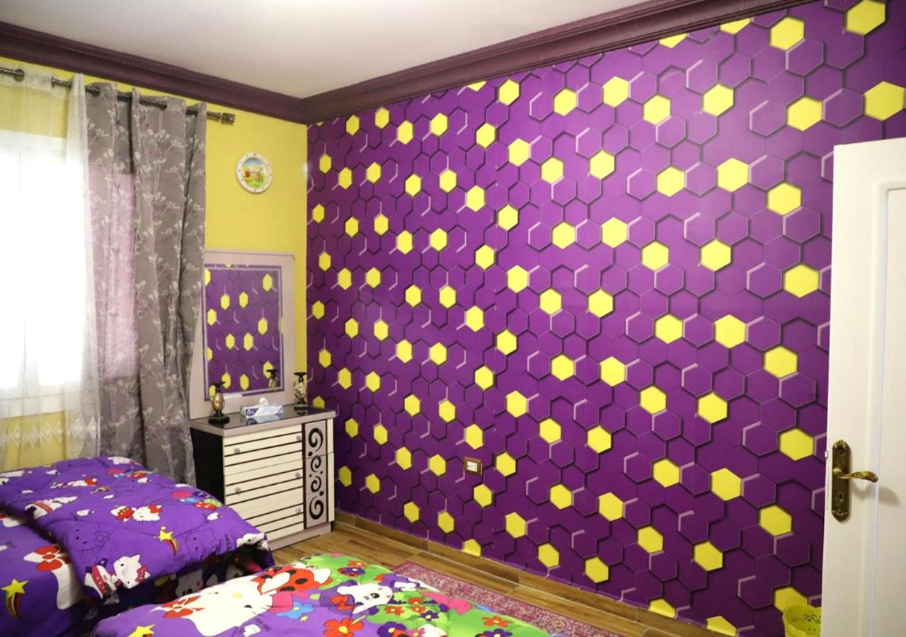 Luxury Apartment City stars