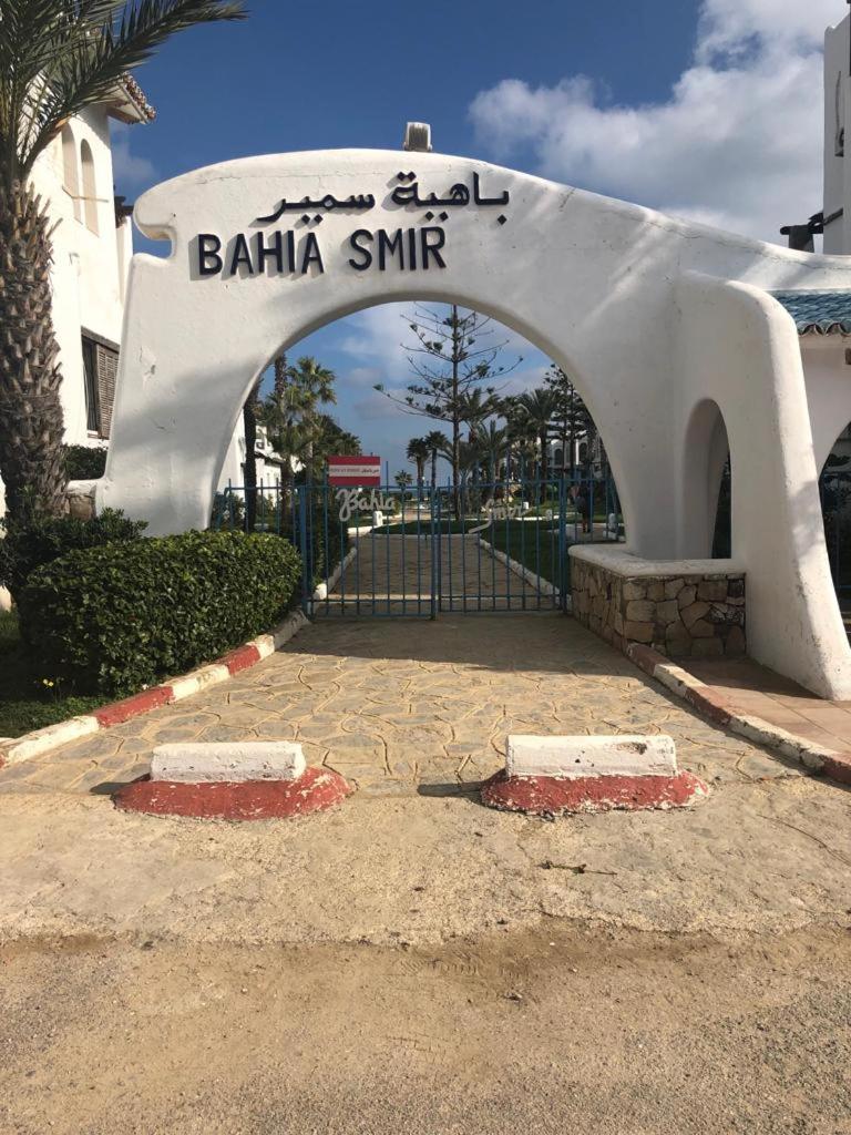 Bahia Smir