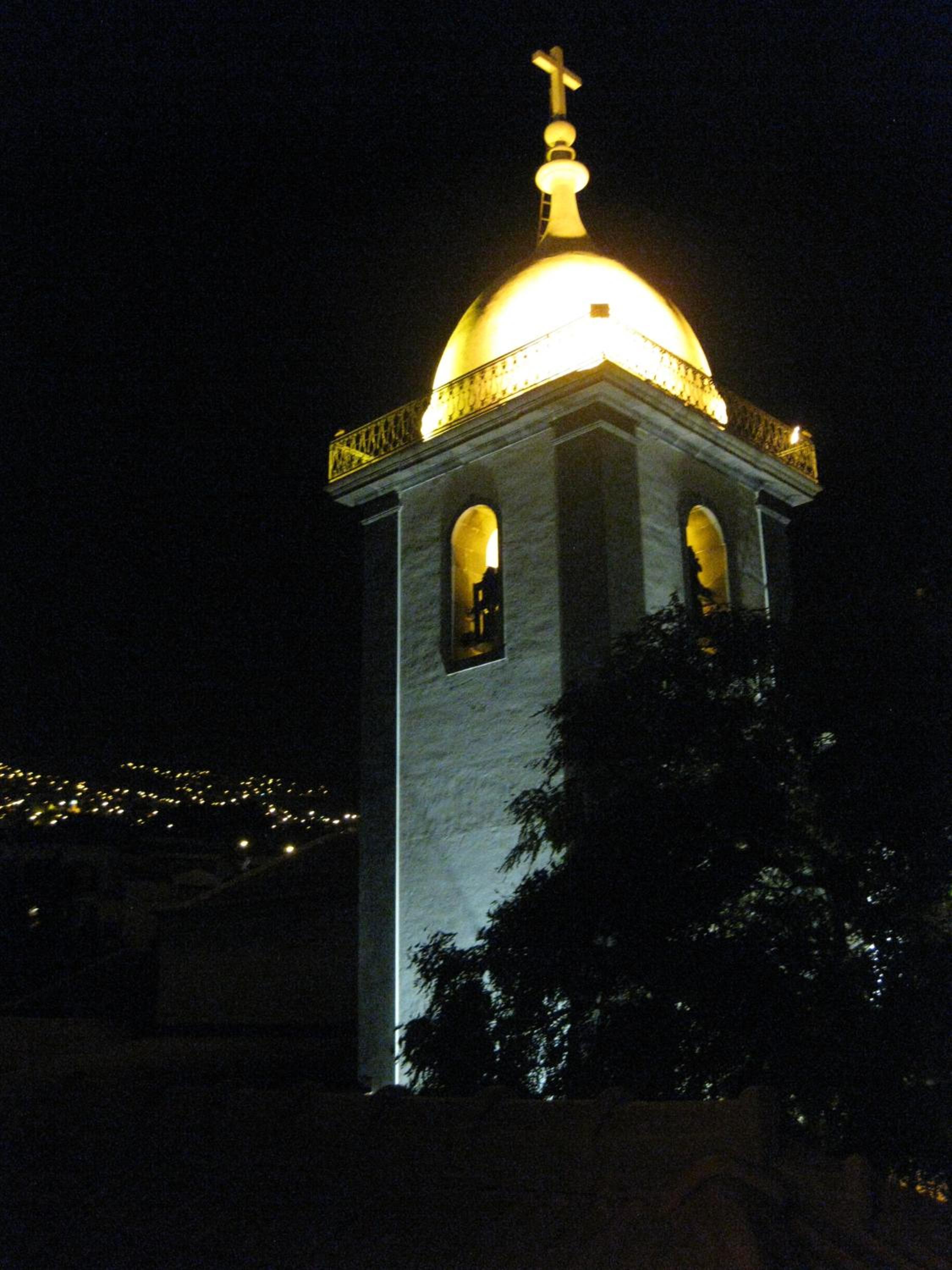 Vitorina Corte Guesthouse