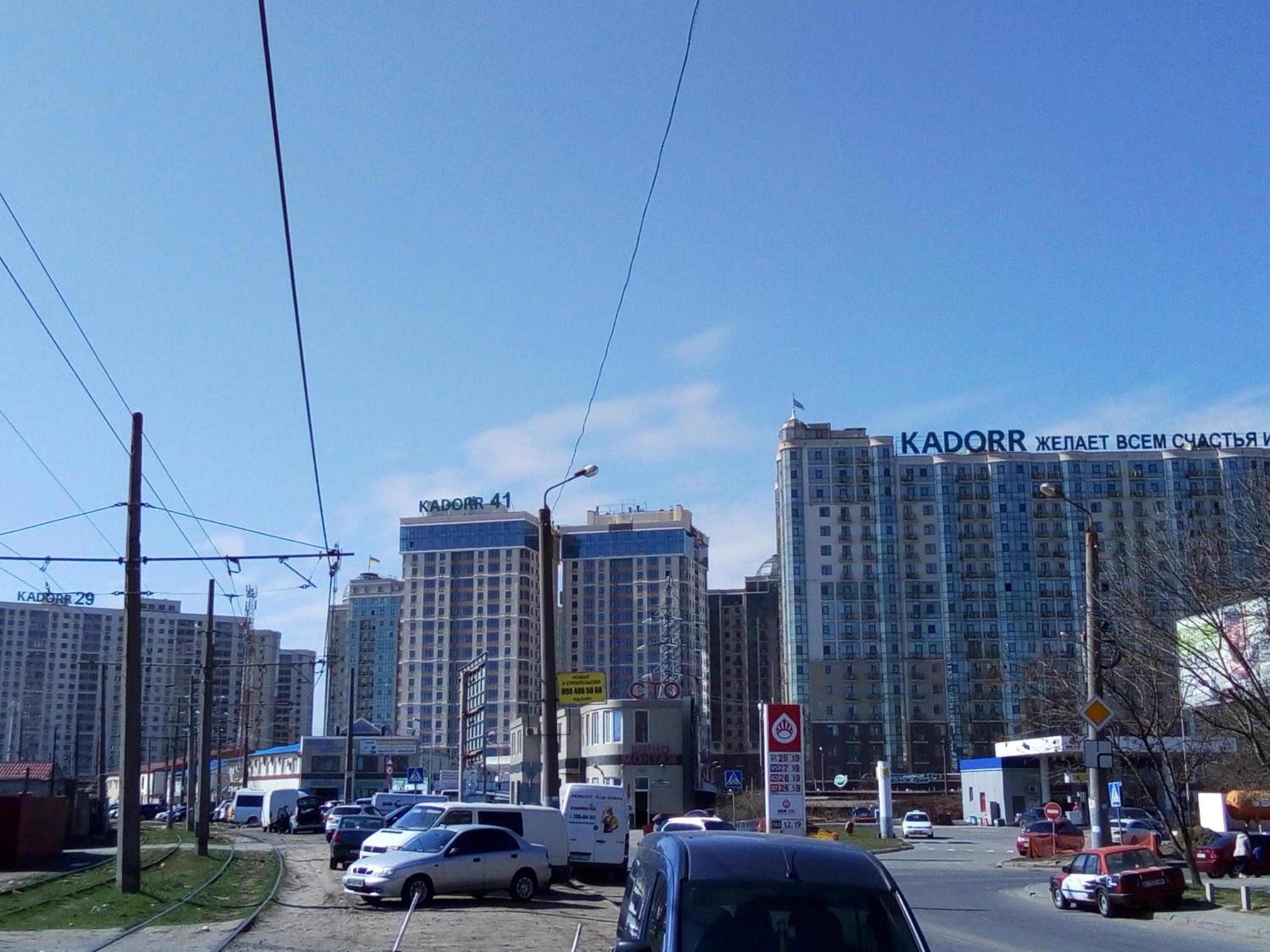 Photo 28