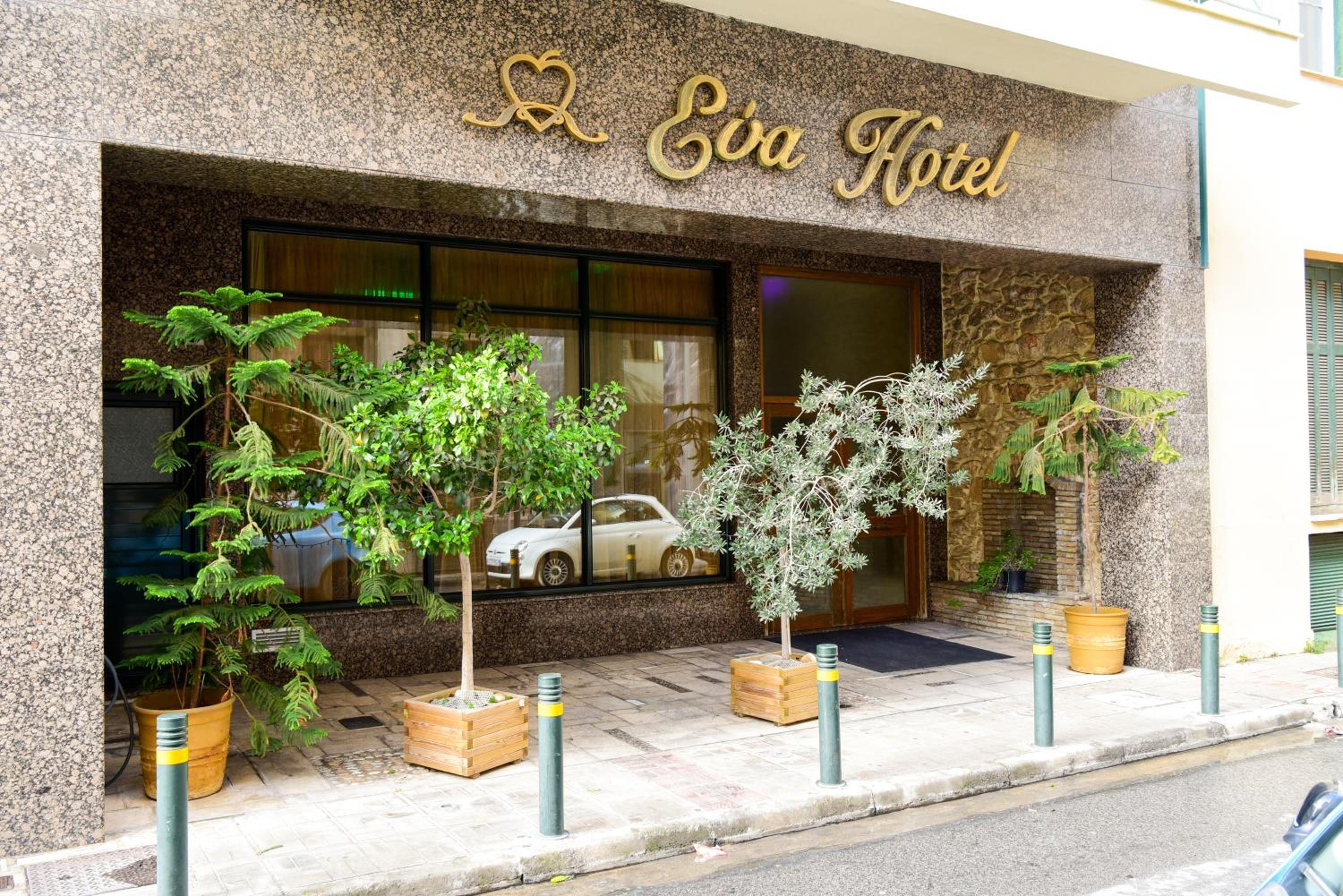 Hotel Eva Hotel Piraeus - Image 1