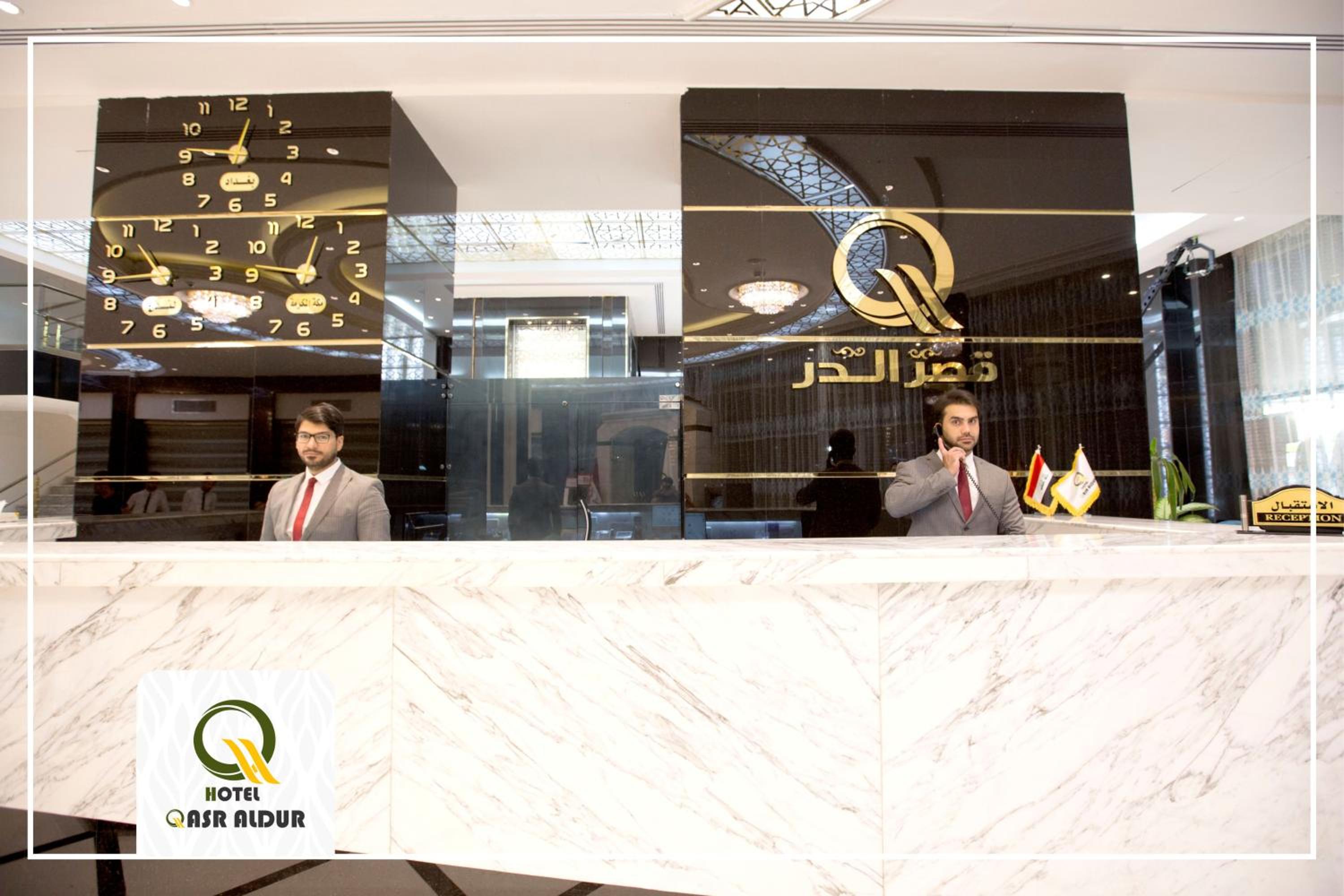 Qasr AlDur Hotel view 4