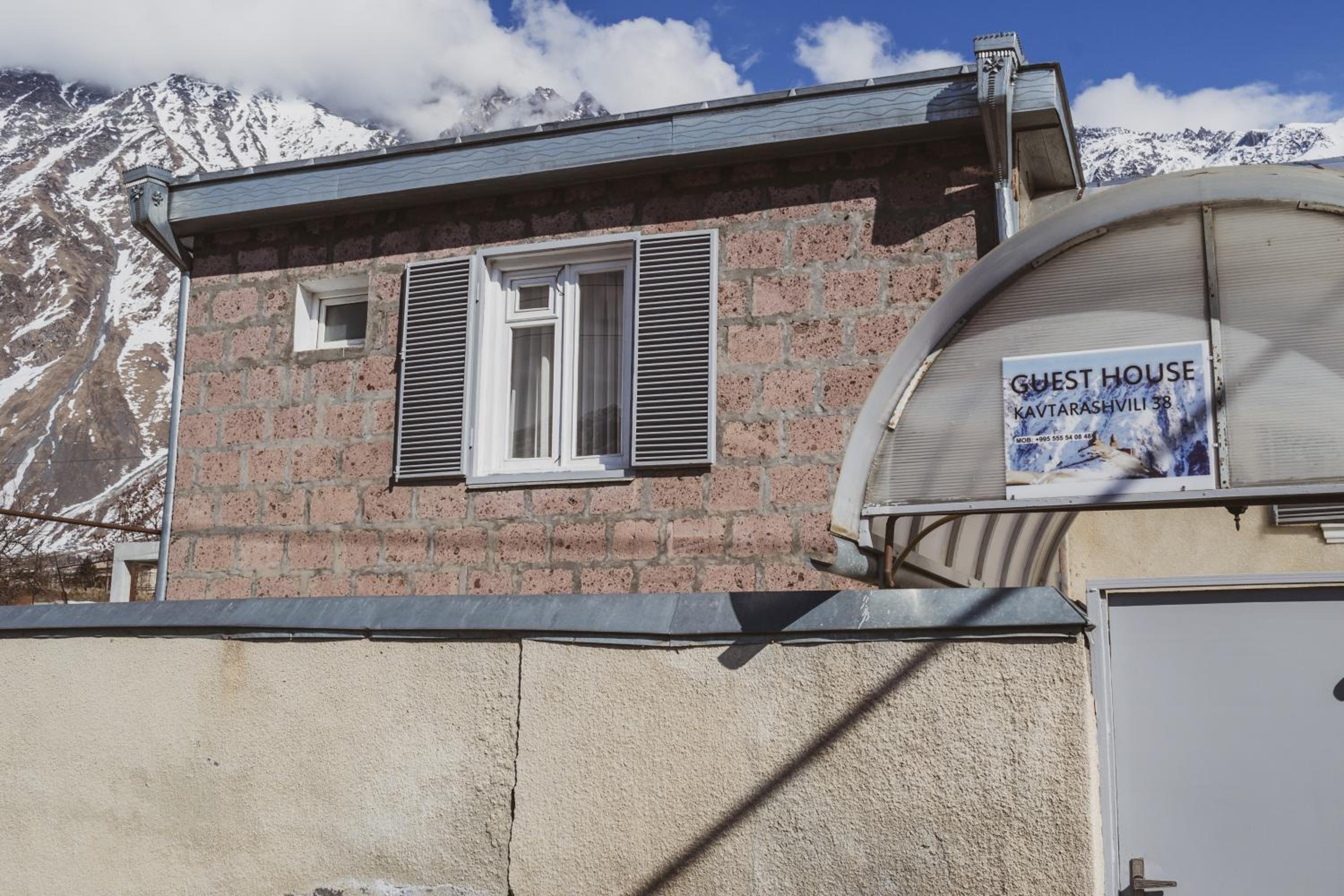 Guest House Kavtarashvili 38 view 3