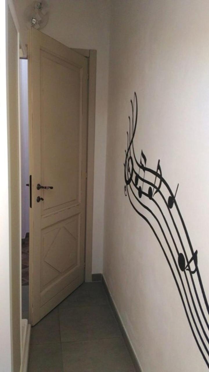 La Fuga