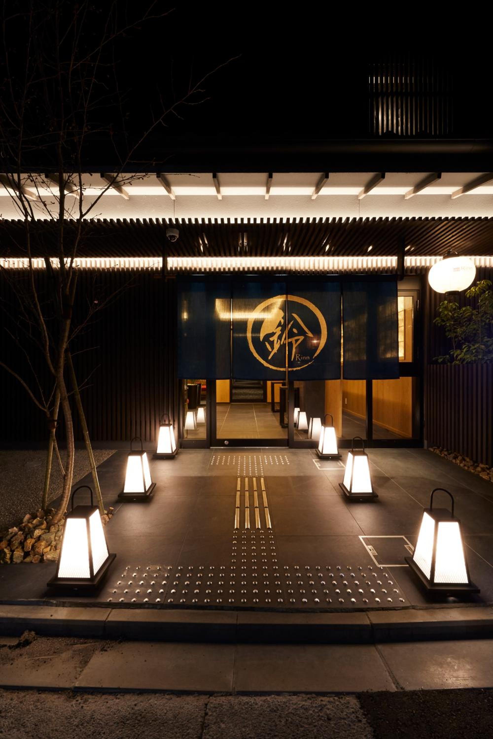 Rinn Kamiebisu — Kyoto
