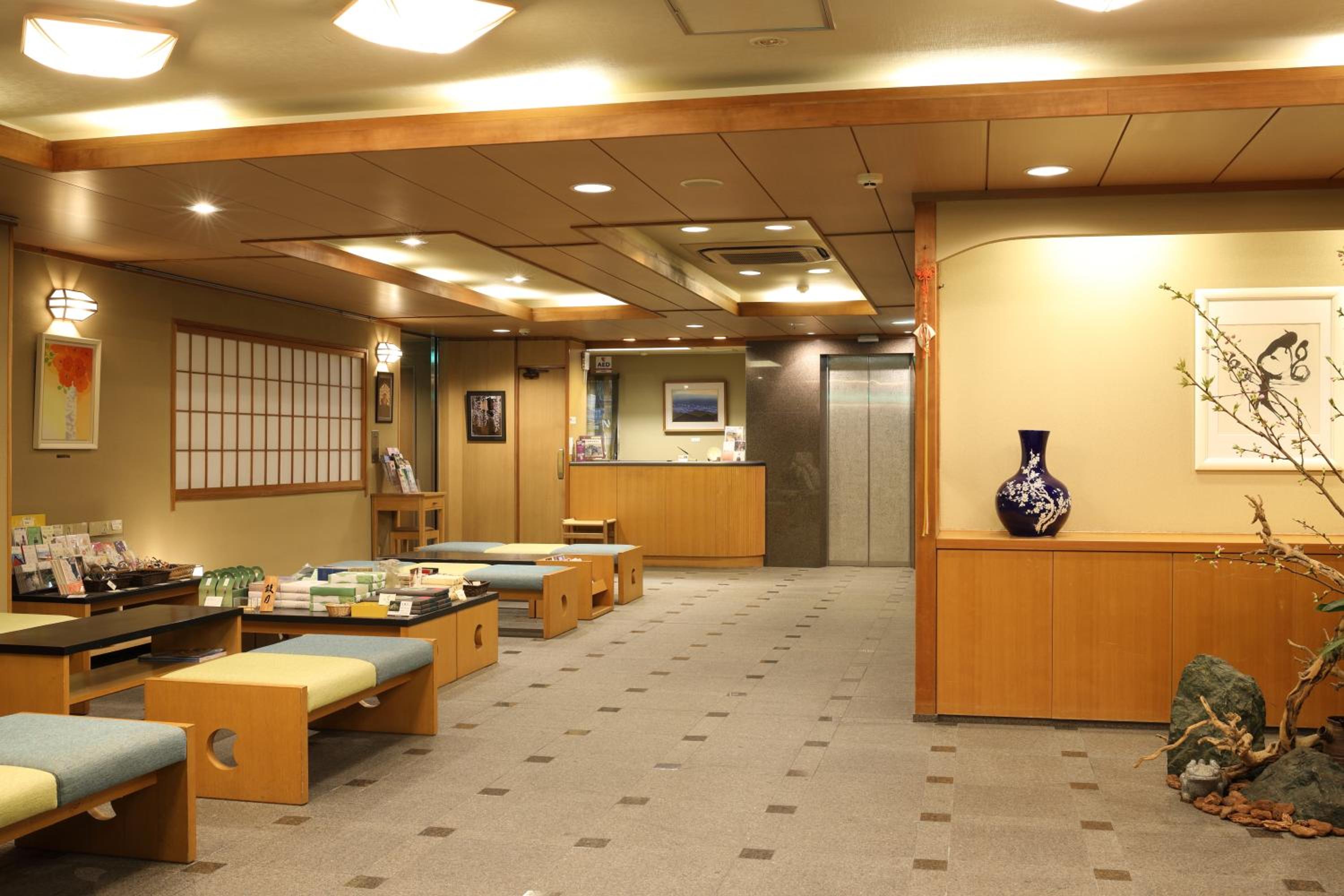 Gion Ryokan Karaku