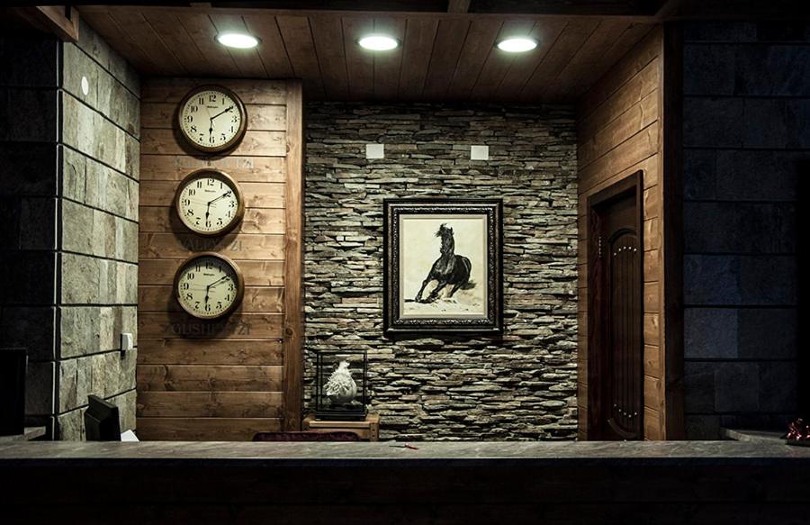 Chalet Balkan