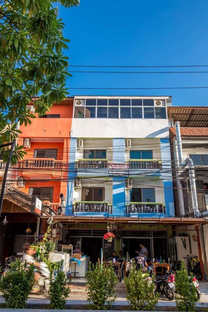 Nong Guest House