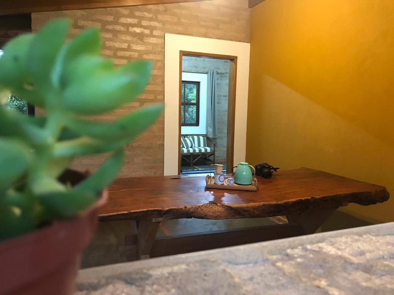 Céu da Canastra