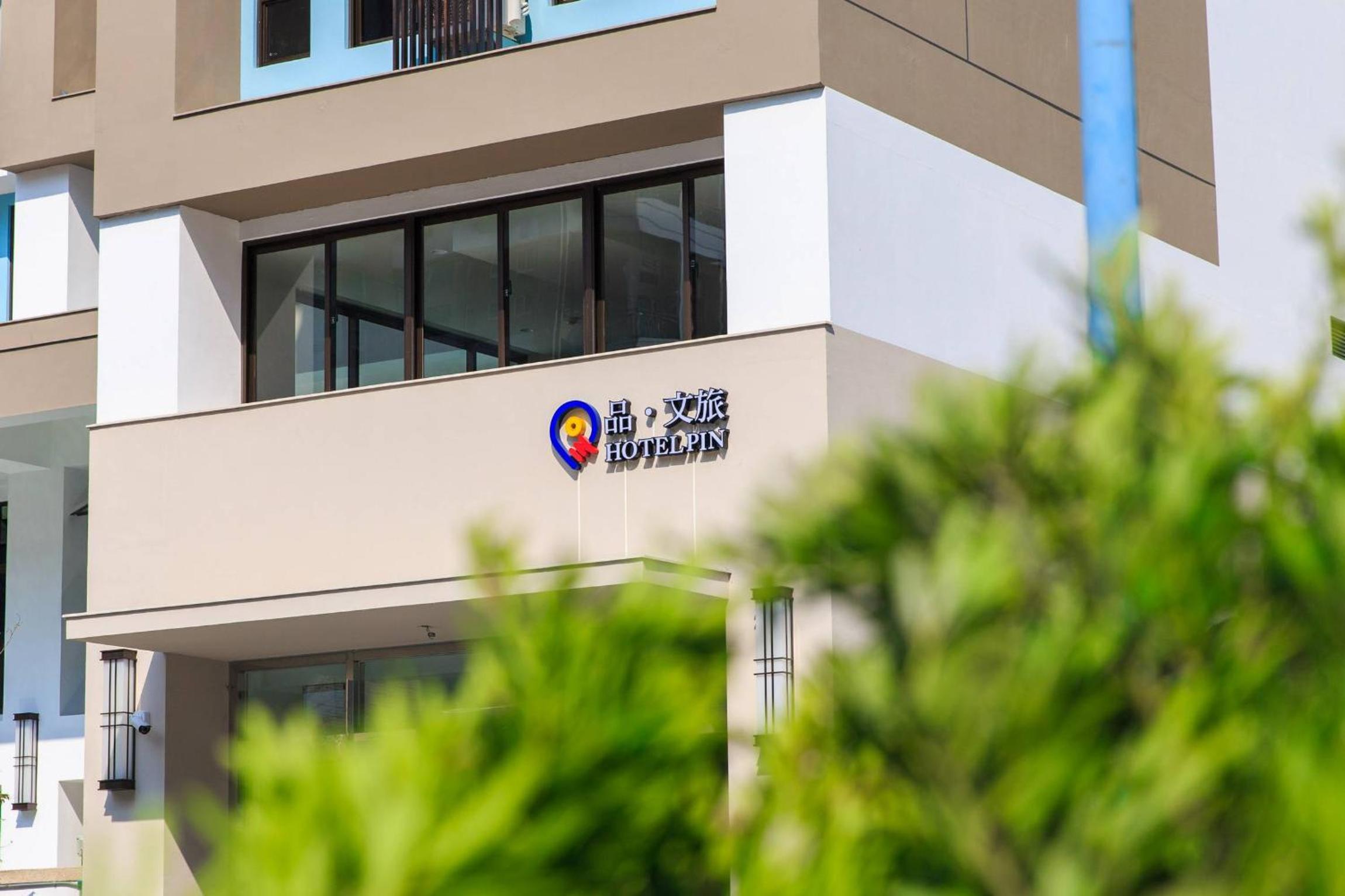 HOTEL PIN Jiaoxi