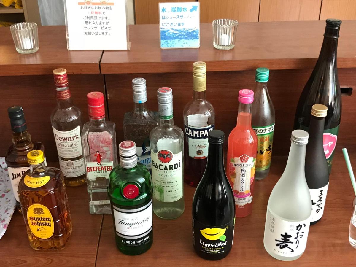 bar